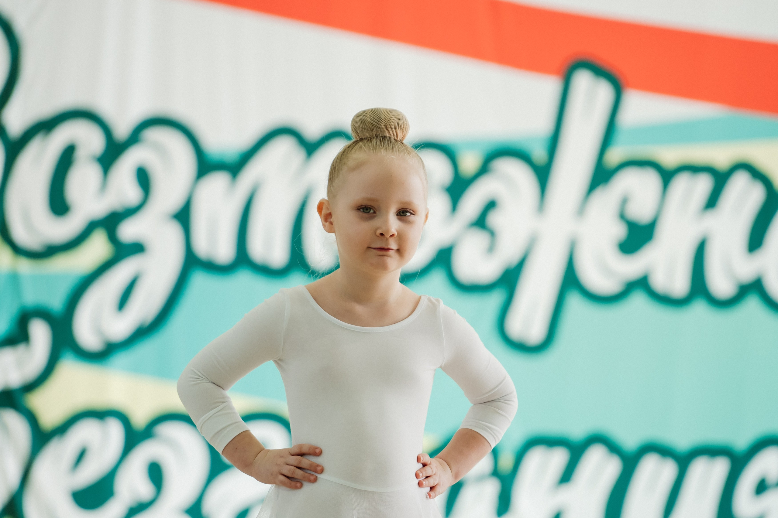 Возможности Безграничны. Воробьева Ксения — Спортивный и танцевальный фотограф Новосибирск