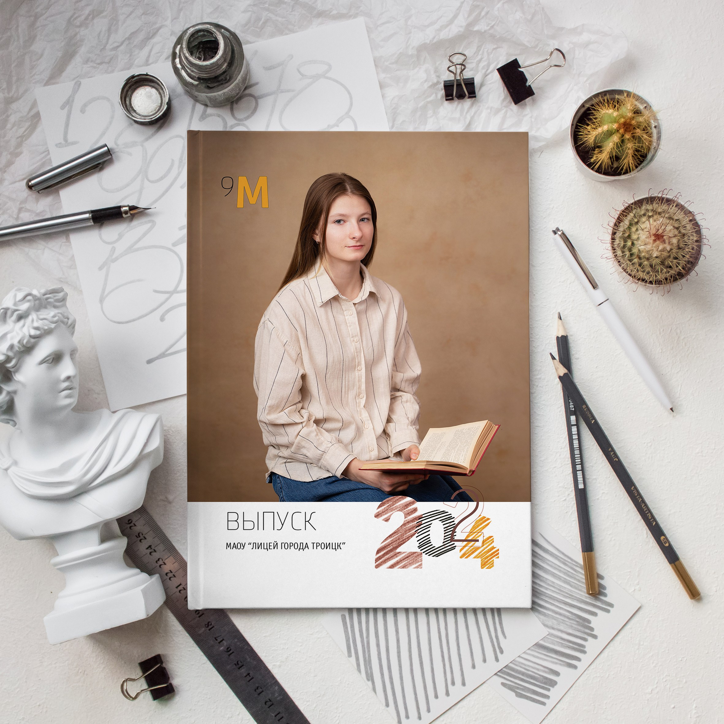 Выпускные альбомы для Школы. Детский и семейный фотограф. ВЫПУСКНЫЕ АЛЬБОМЫ. Москва
