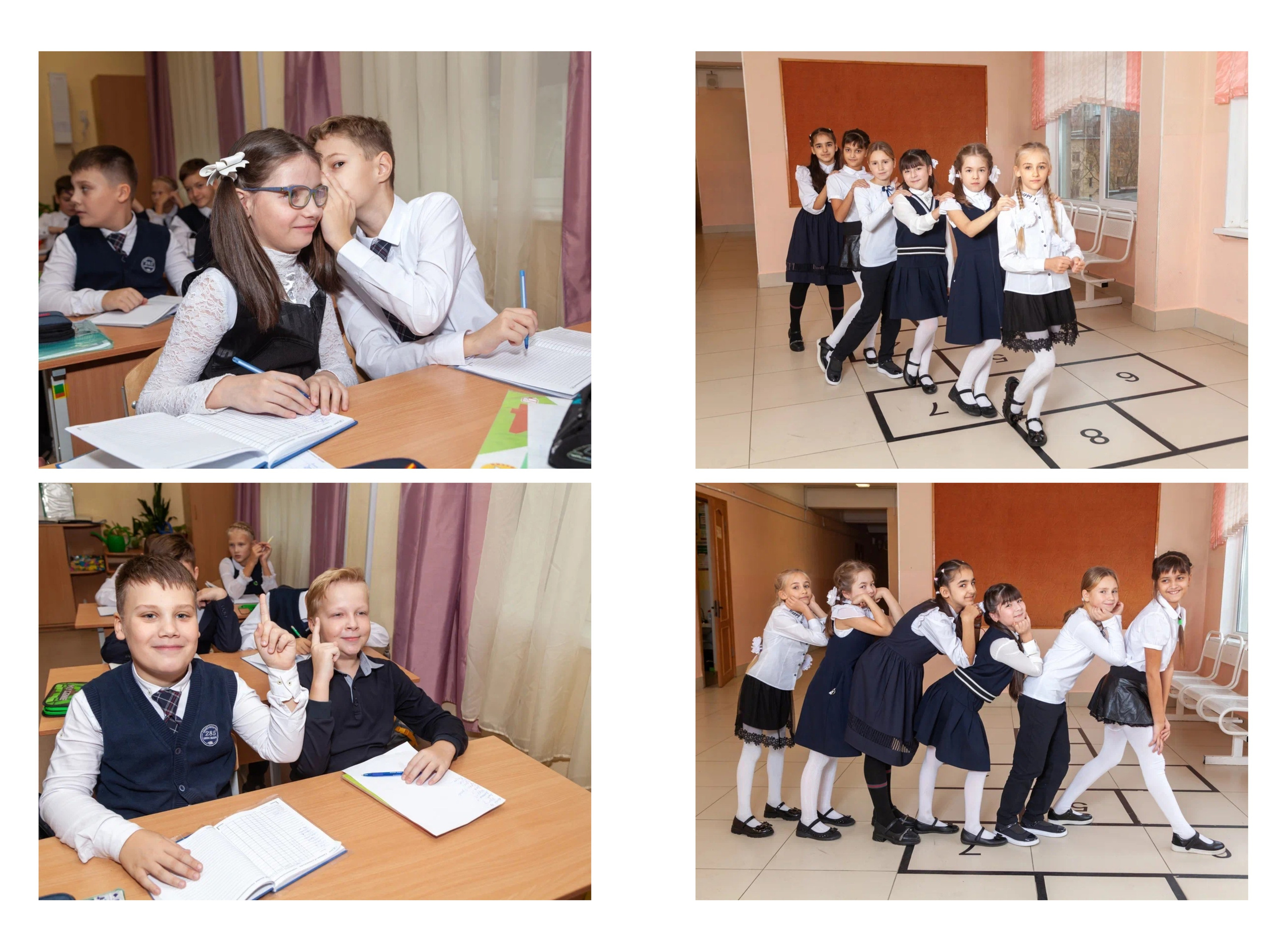 1 -4 класс. Выпускные альбомы в Красноярске. Студия Колибри