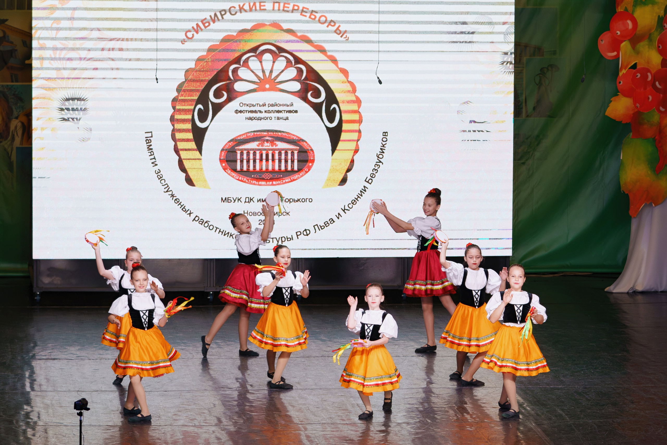 Сибирские переборы. Фотомастерская Воробьевых