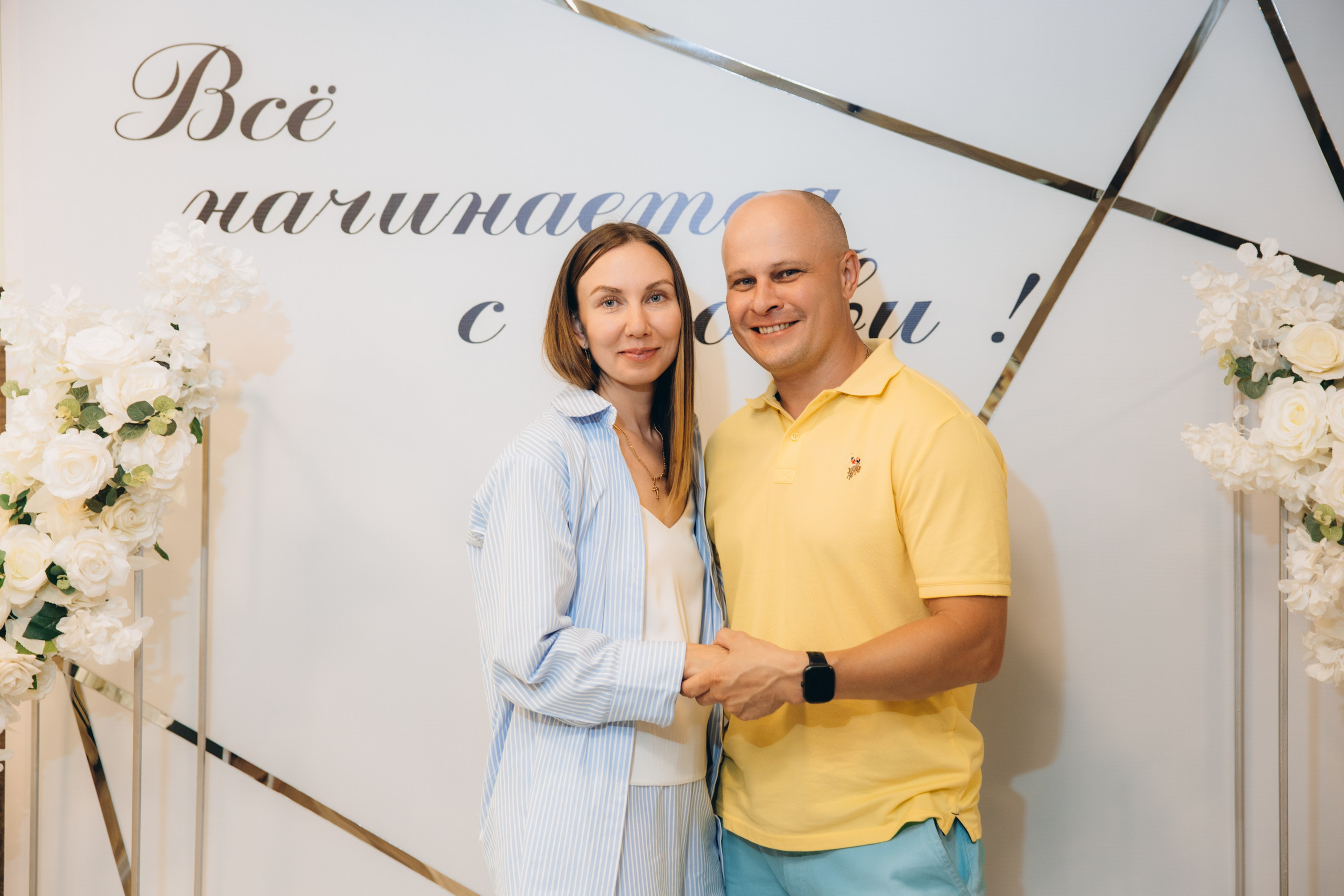 Алексей & Олеся. Свадебный, семейный фотограф в Иркутске Светлана Макаричева