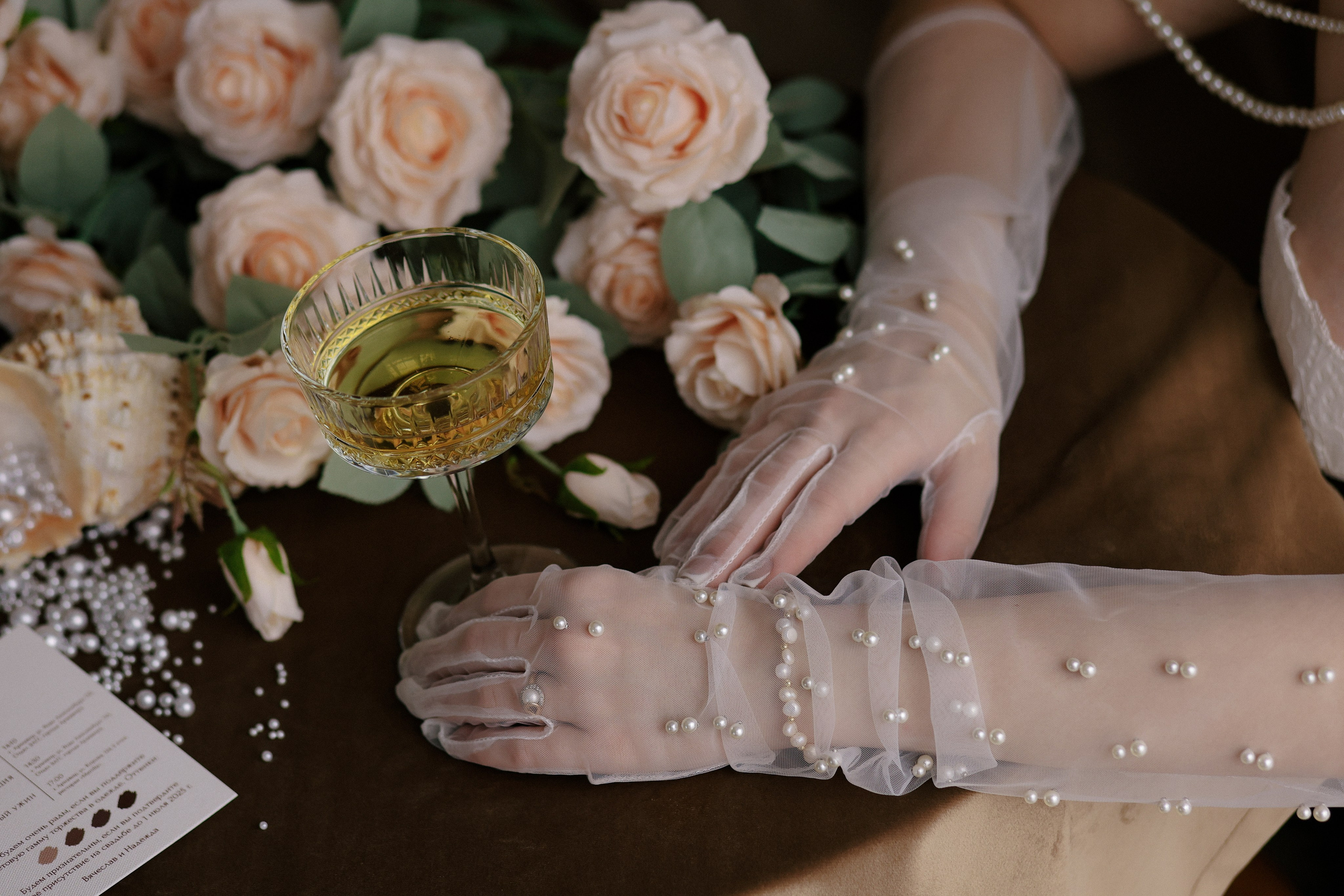 Свадебный. Семейный и свадебный фотограф Мальцева Юлия