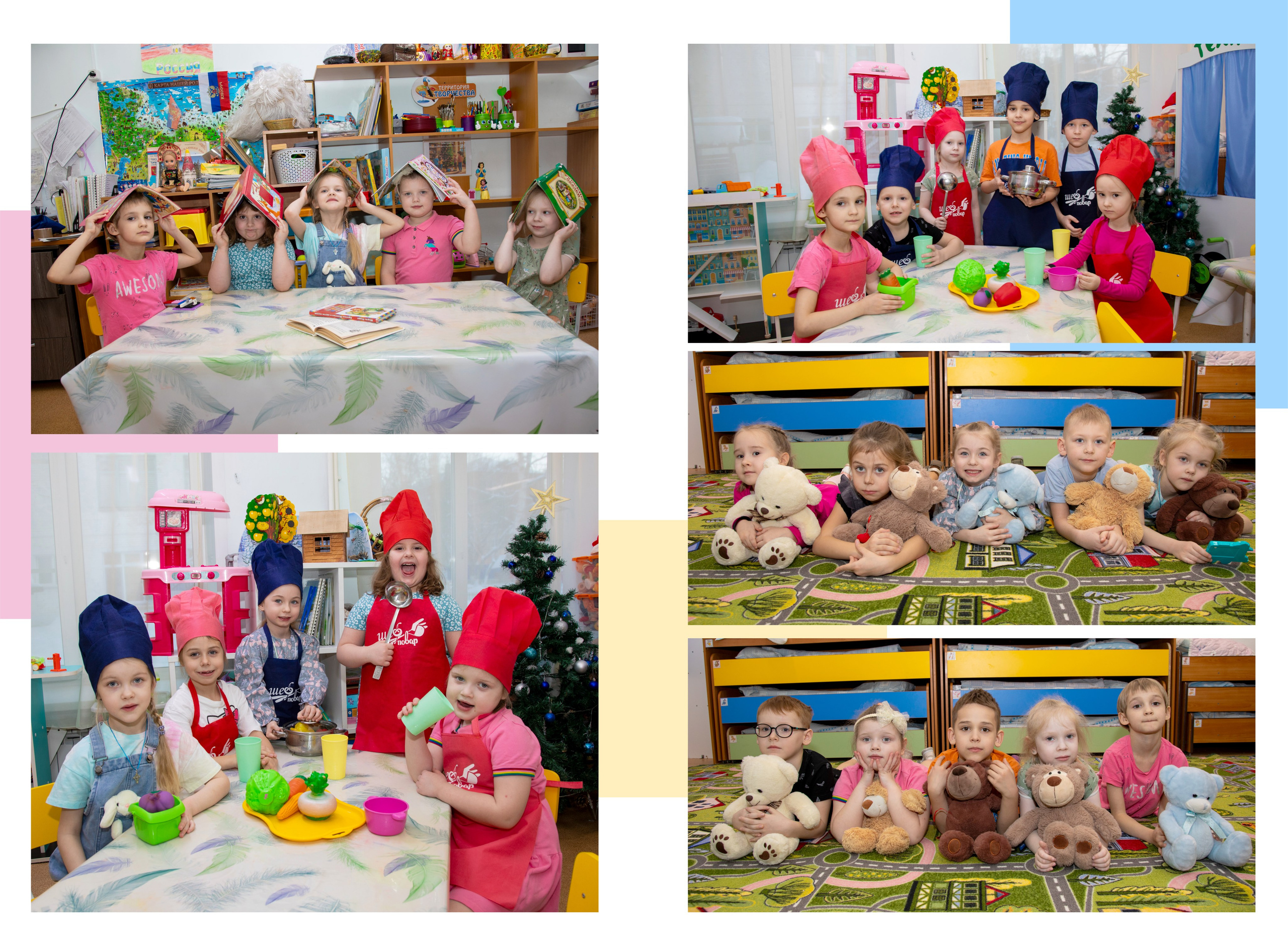 Детский сад. Выпускные альбомы в Красноярске. Студия Колибри