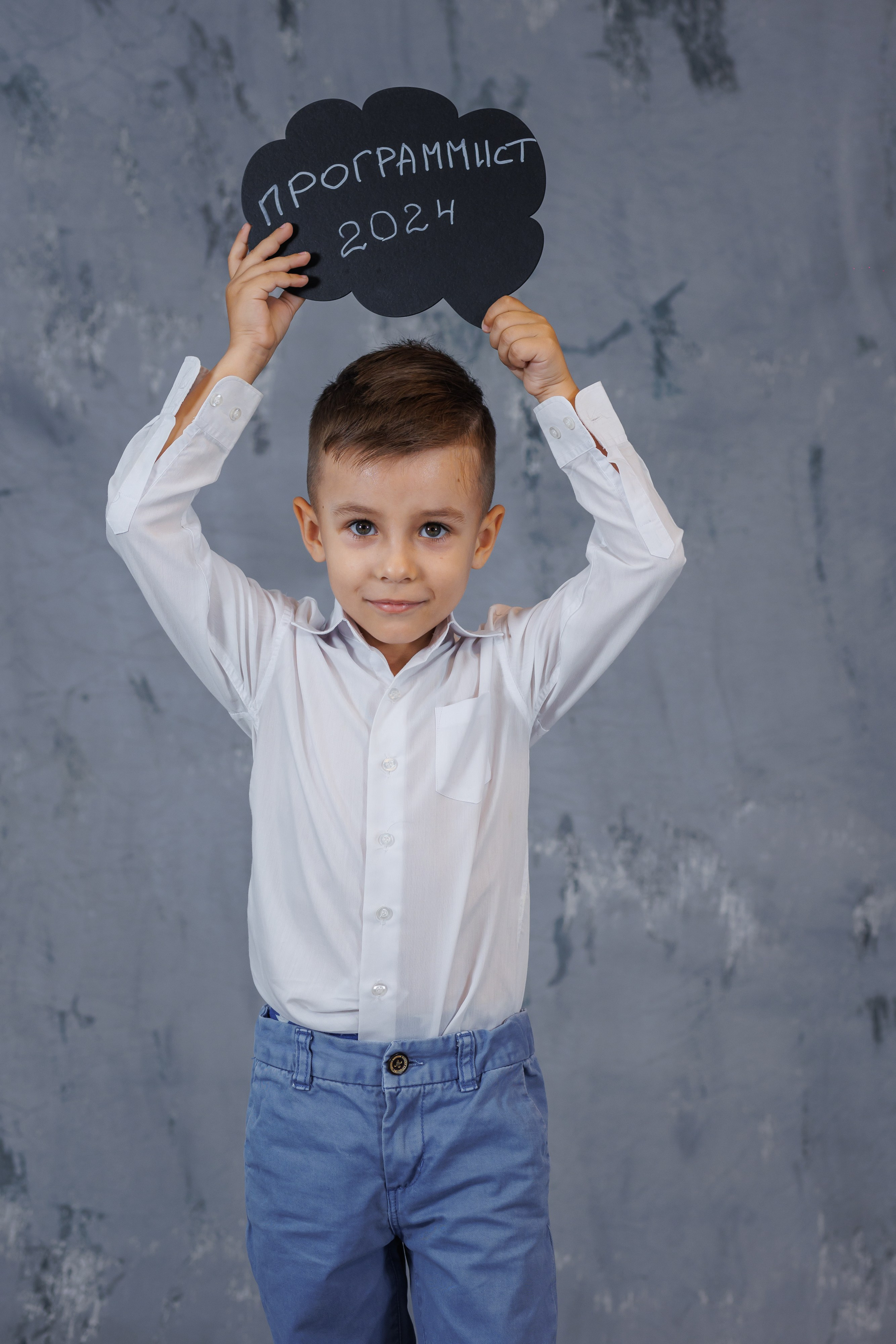 Профессии в детском саду. Семейный и детский фотограф в Ростове-на-Дону