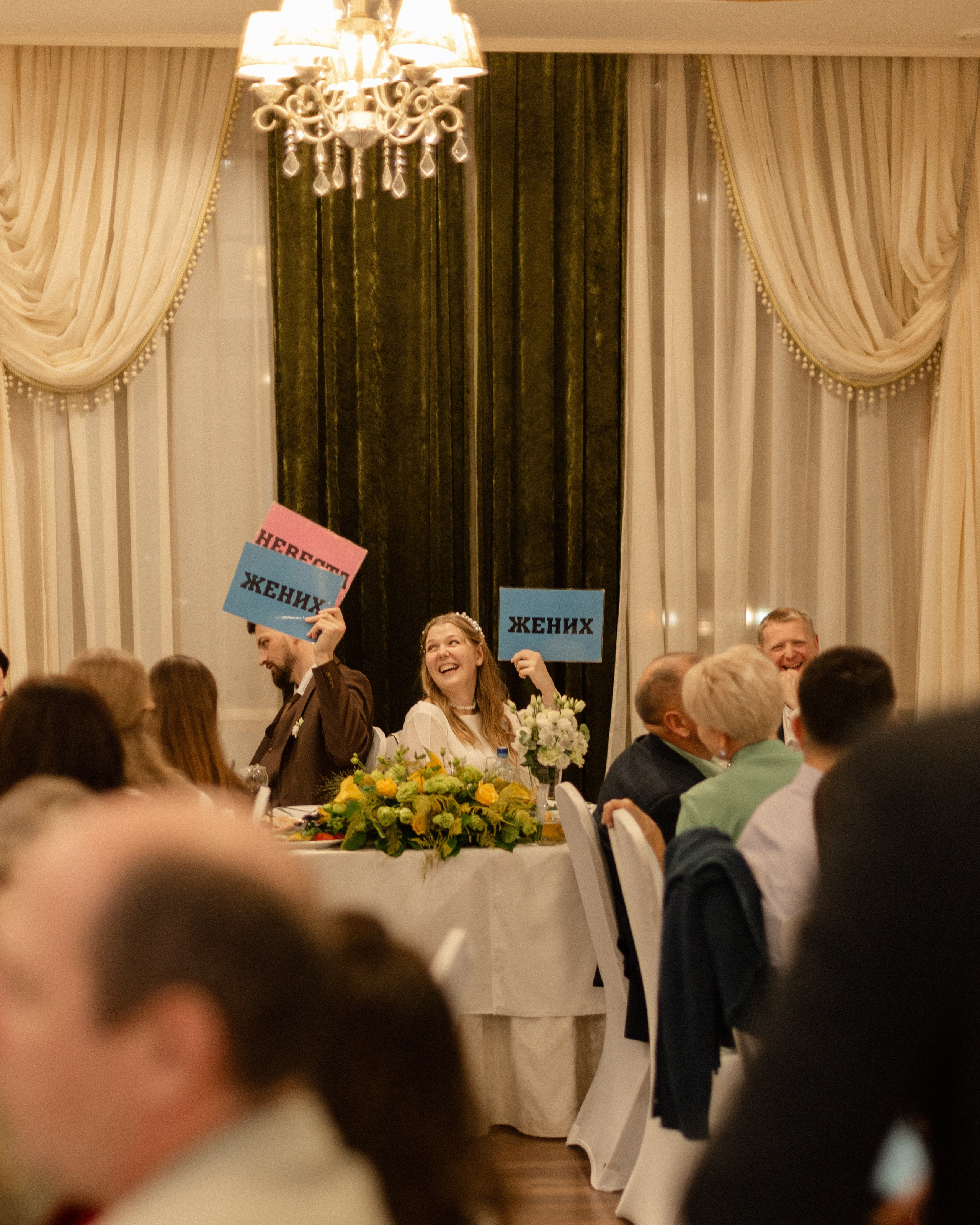 Коля и Лера. Фотограф в Москве — Евгения Прокопенко