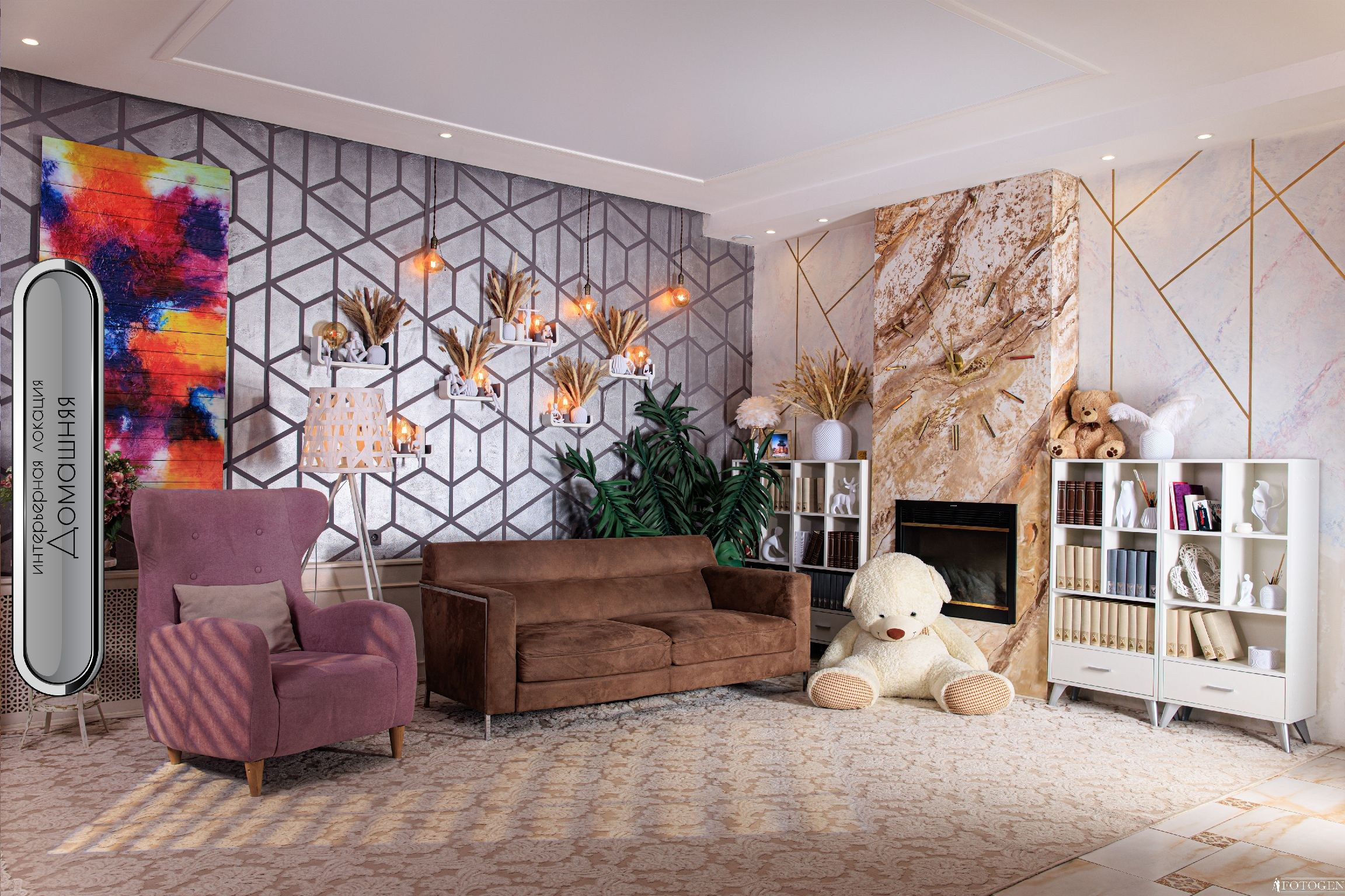 Интерьерная фотостудия FOTOGEN г. Краснодар