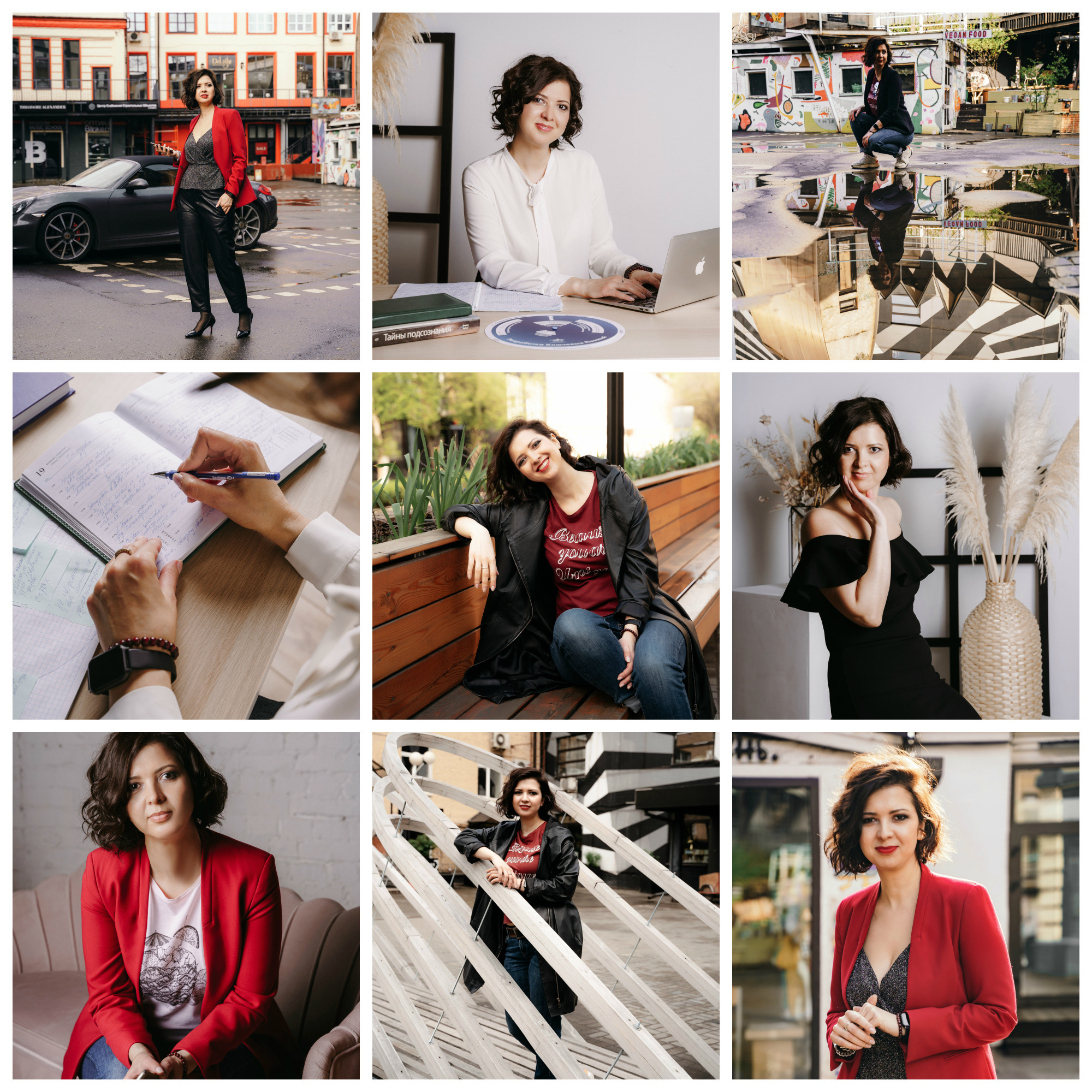 Бизнес фотосессия для психолога в фотостудии