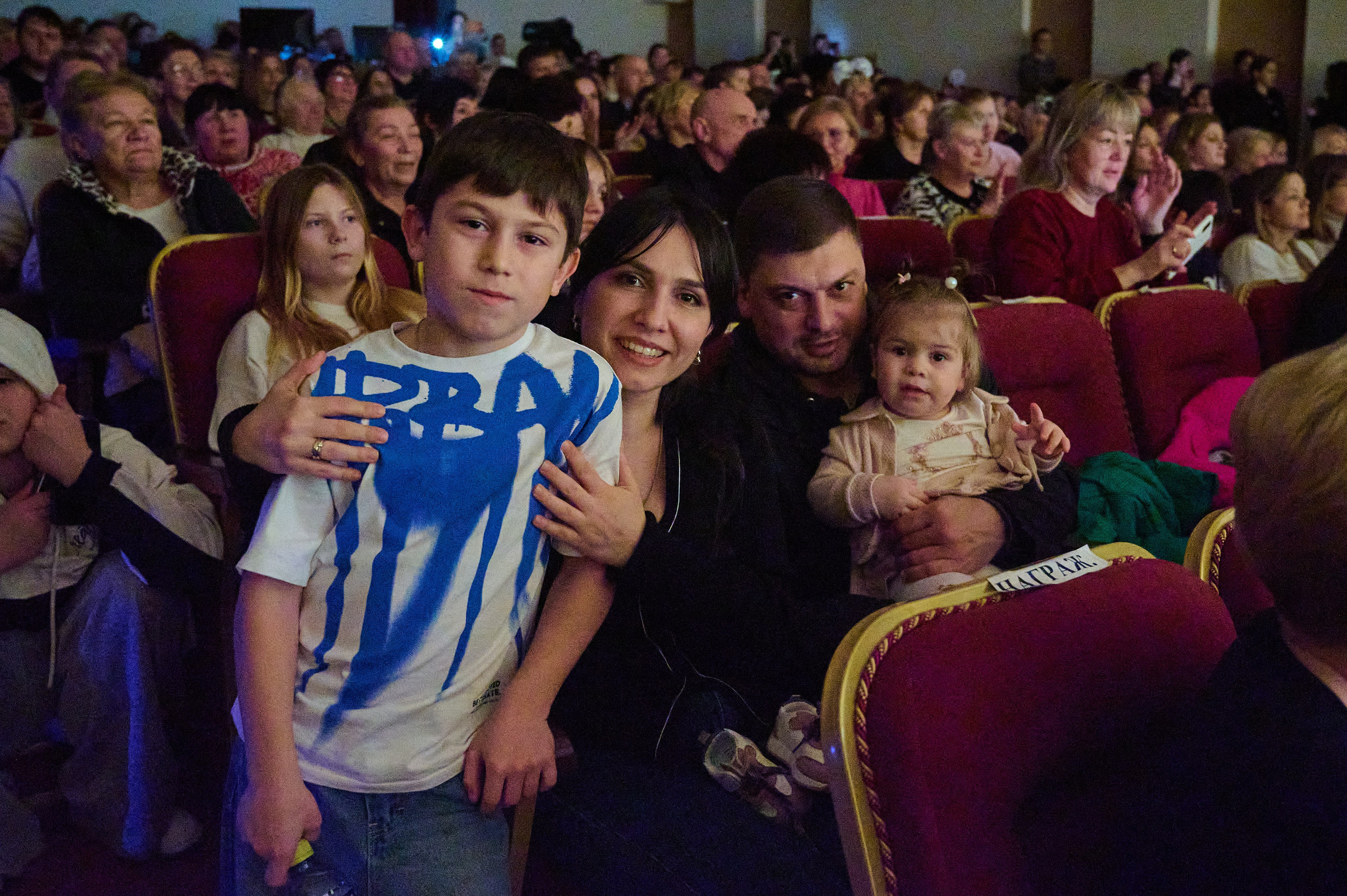 23 февраля в дк Кабардинки. Жизнь курорта Кабардинка в фотографиях