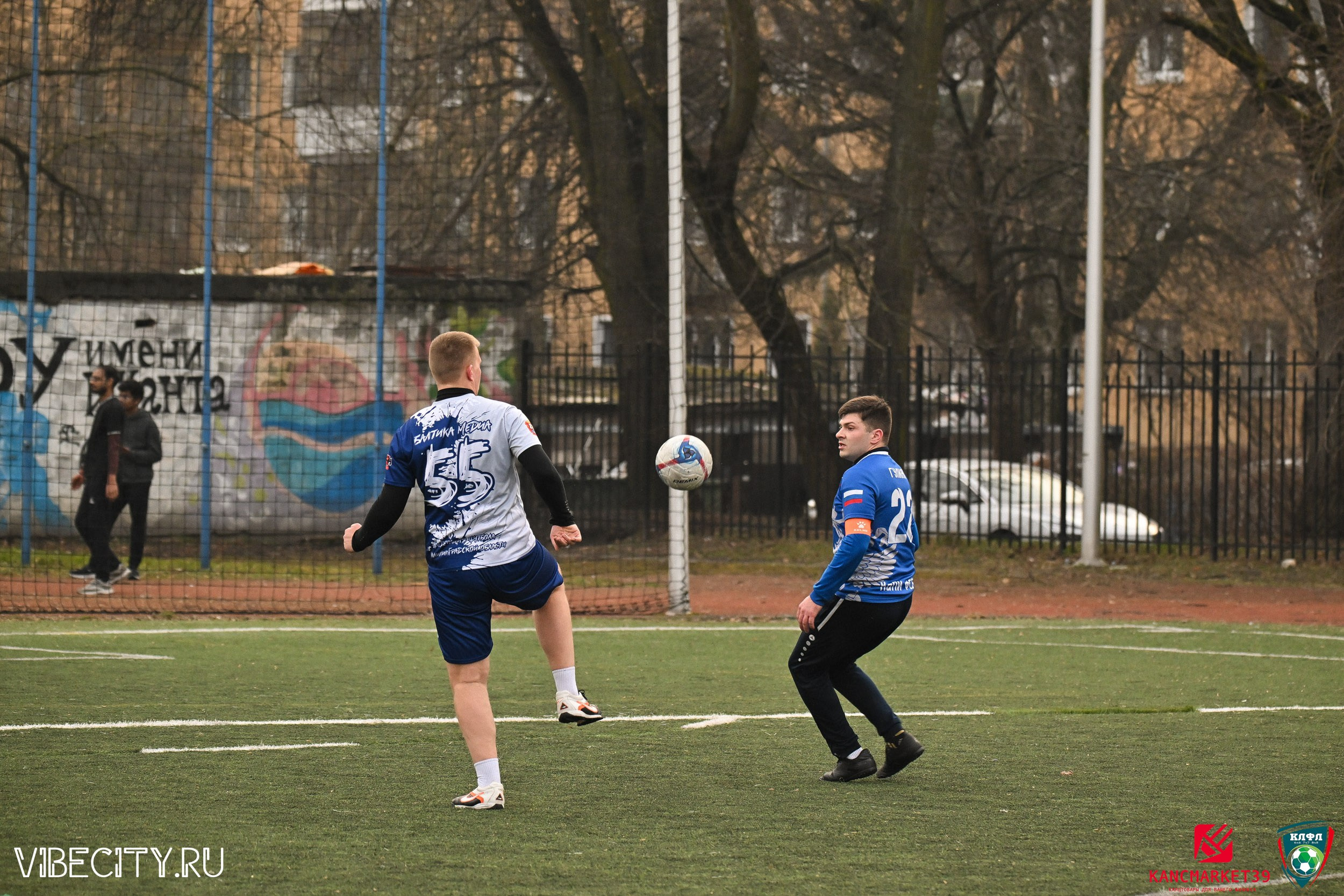 XX ЧЕМПИОНАТ КАЛИНИНГРАДСКОЙ ЛФЛ КАНЦМАРКЕТ39 сезона 2024–2025 гг. VIBECITY.RU Вайб Сити Ру Фоторепортажи Фотоотчеты Калининград