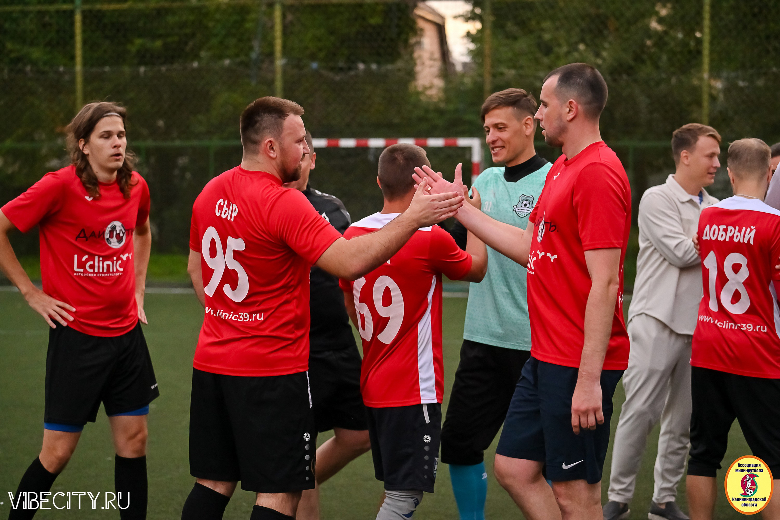 ИГРЫ МИНИ-ФУТБОЛЬНОЙ И КОРПОРАТИВНОЙ ЛИГИ. VIBECITY.RU Вайб Сити Ру Фоторепортажи Фотоотчеты Калининград