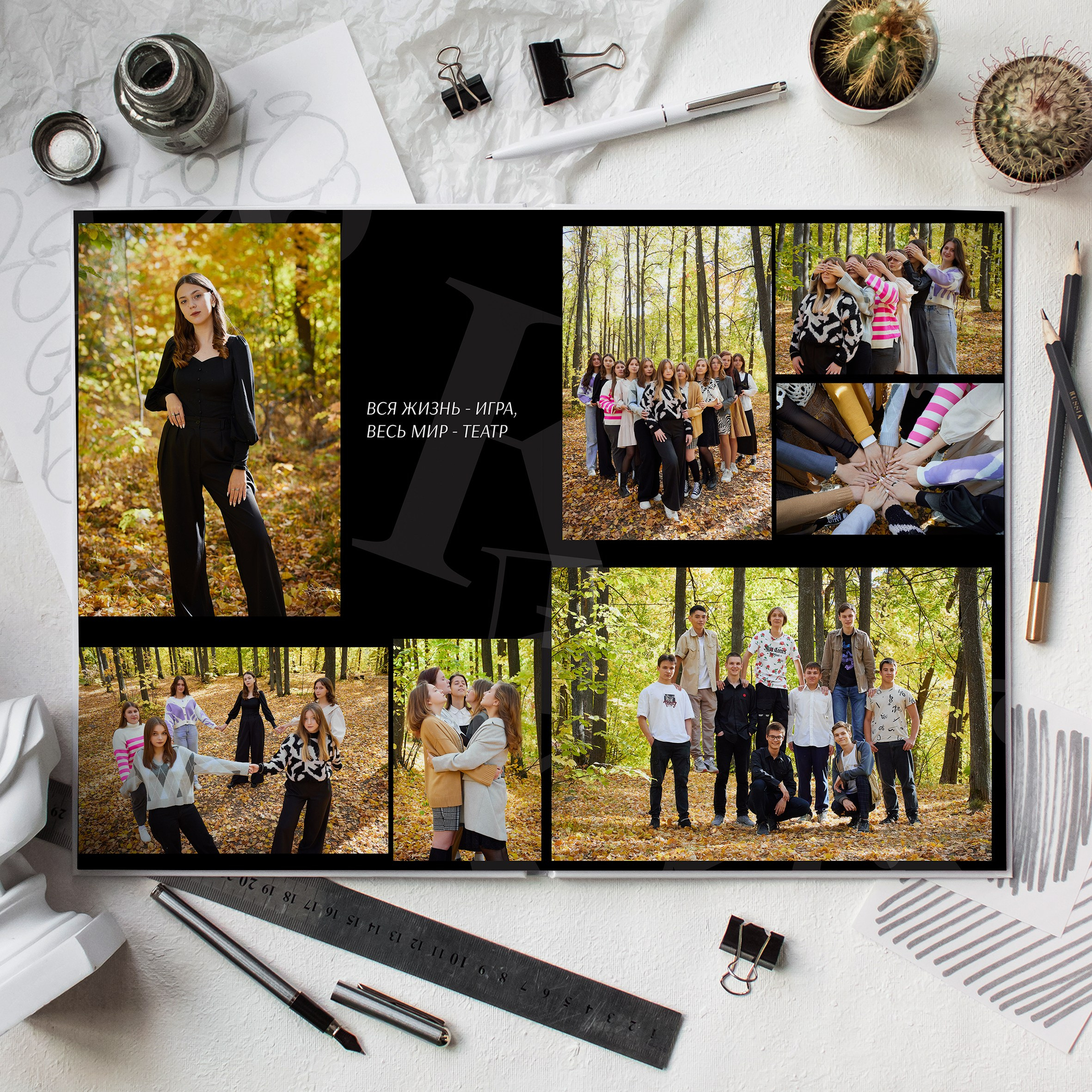 Максимальный белый выпускной альбом для школы в Казани. Школьный фотограф, выпускные альбомы