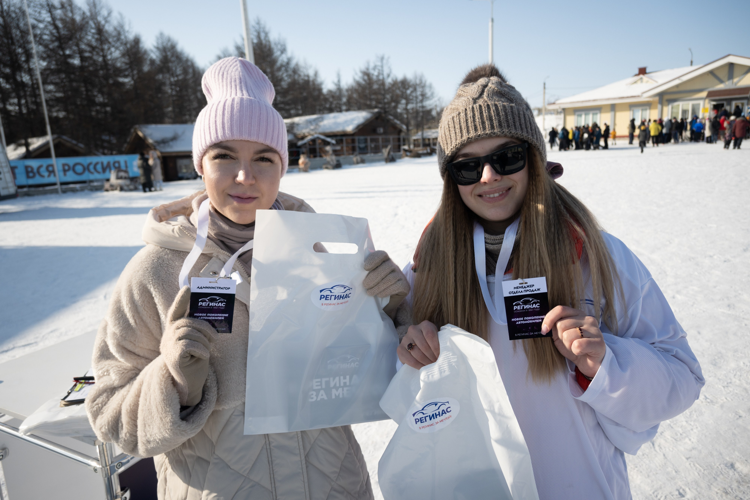 Лыжня Магнитогорск. Evgeniy Roslov