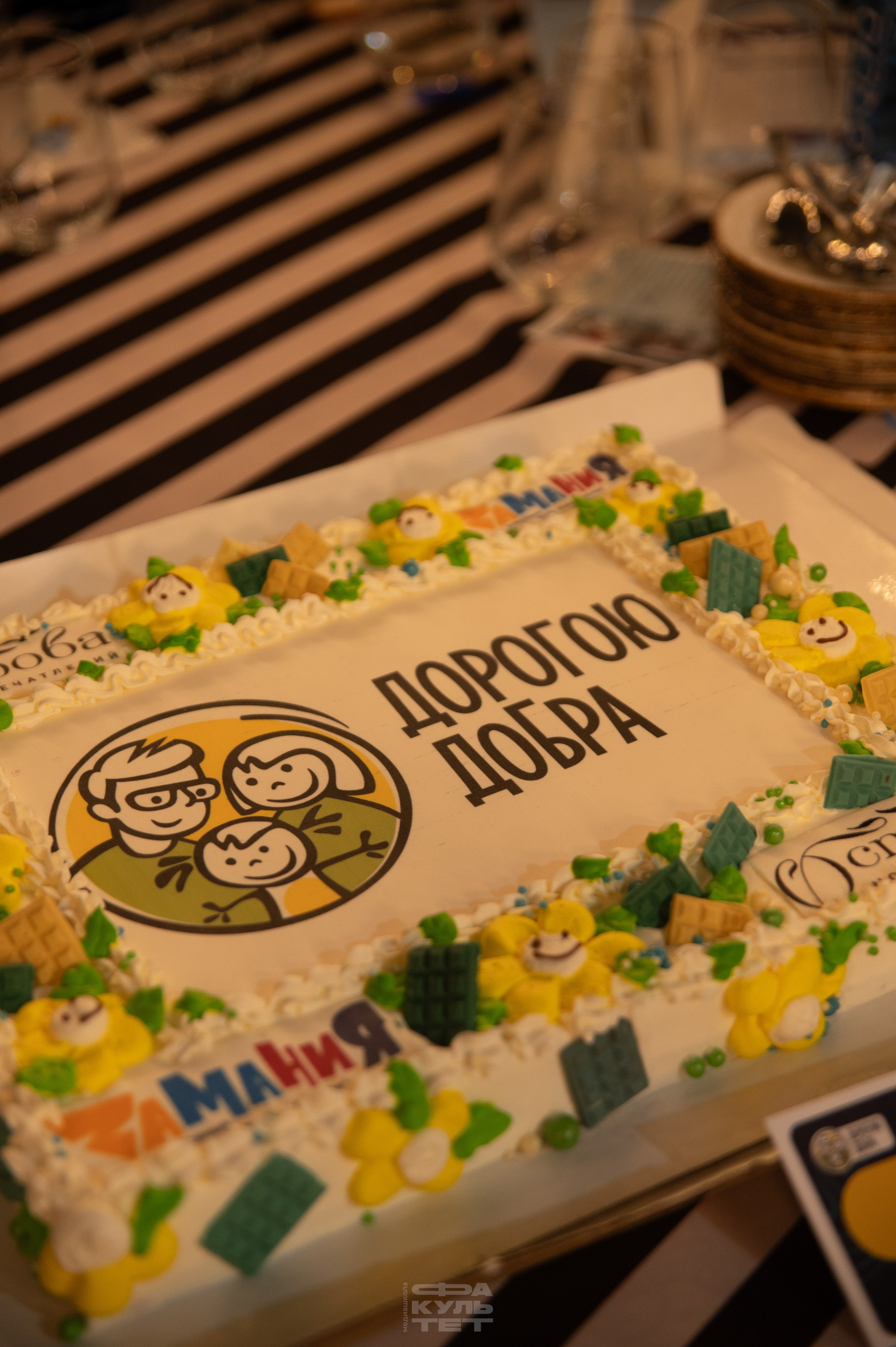 Дорогою Добра Мозгобойня. Контент фотограф Илья Урс