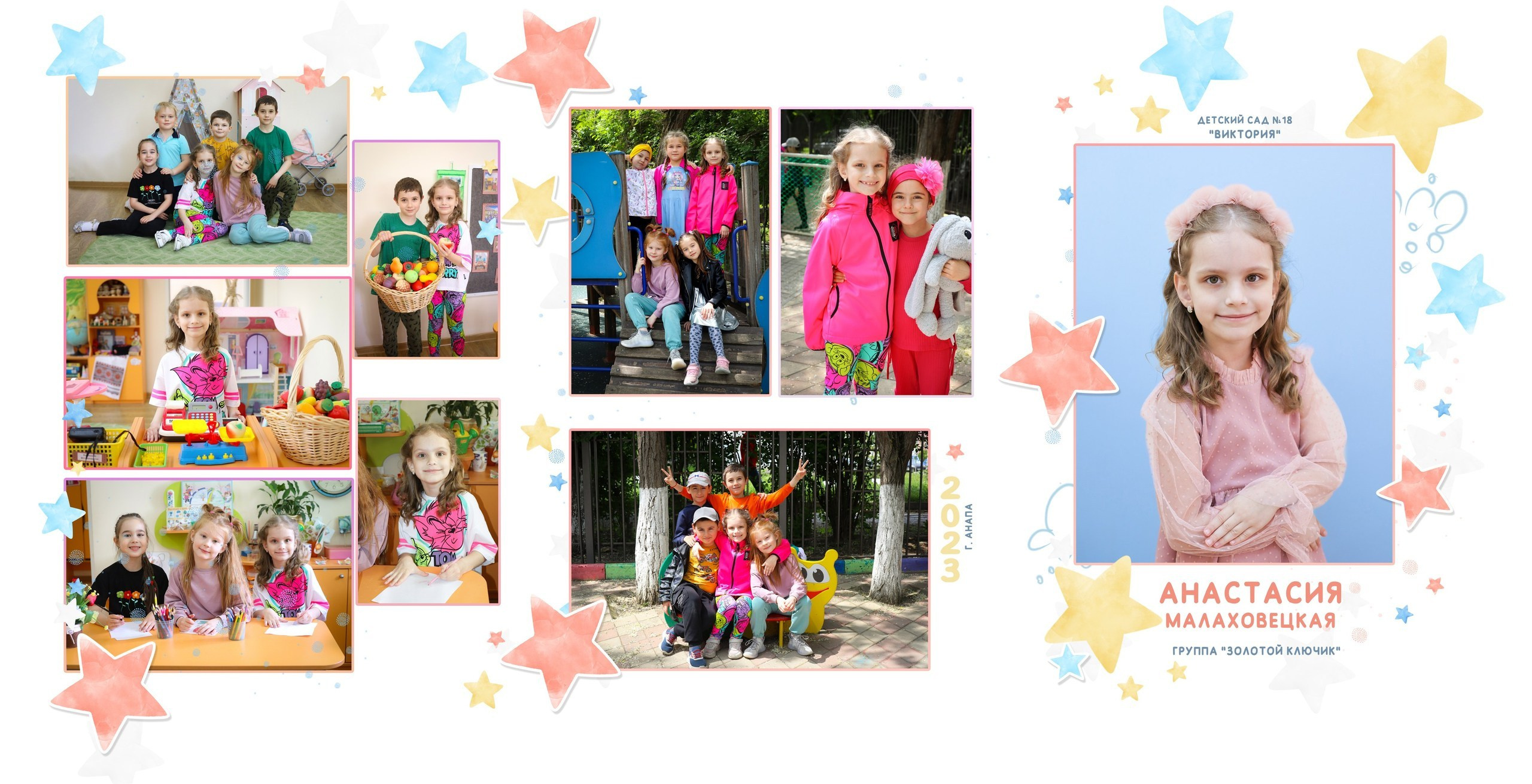 Фотокниги. Детский и семейный фотограф в Москве Мария Сережкина