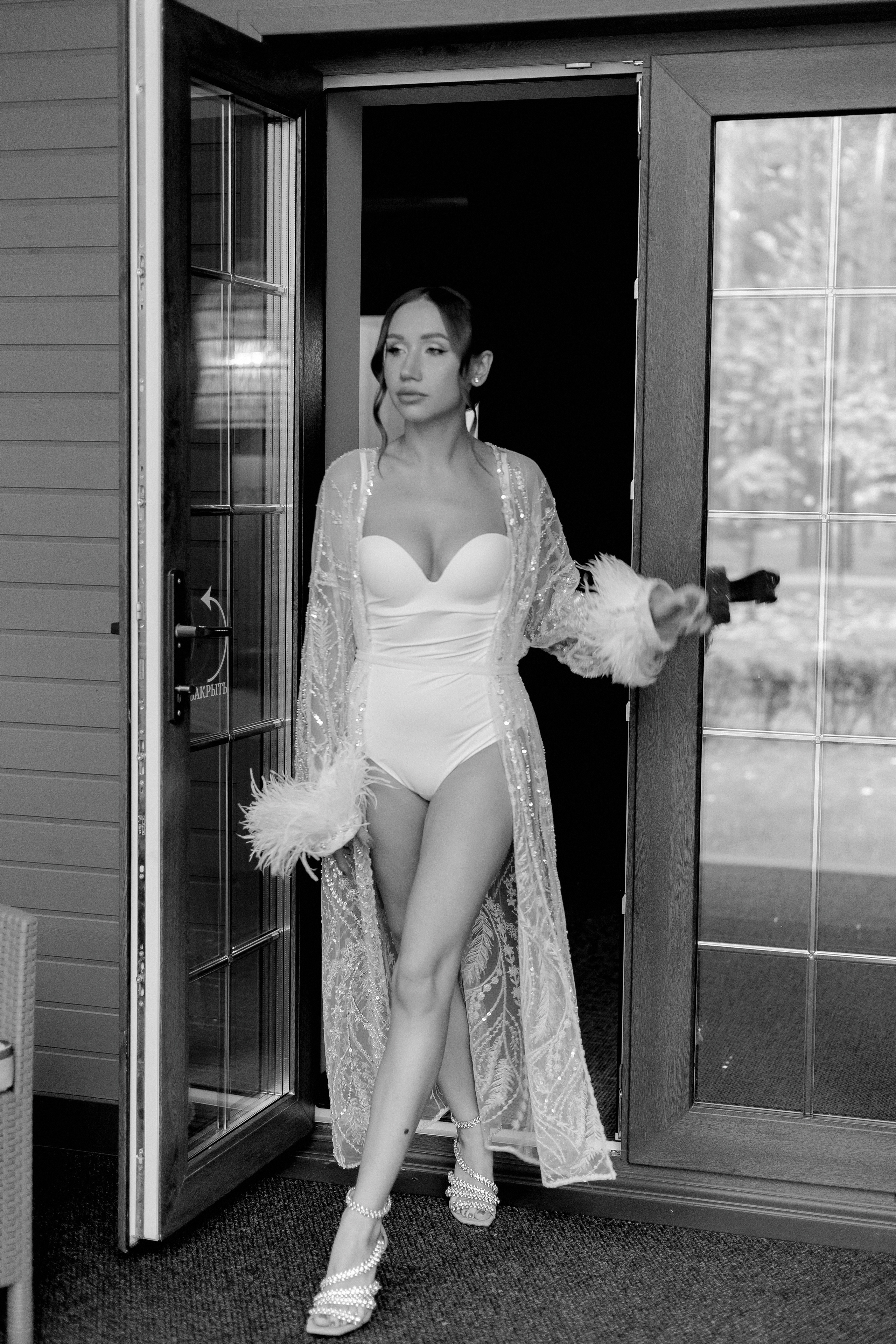 Марина и Артём. Свадебный фотограф Аня Милграм