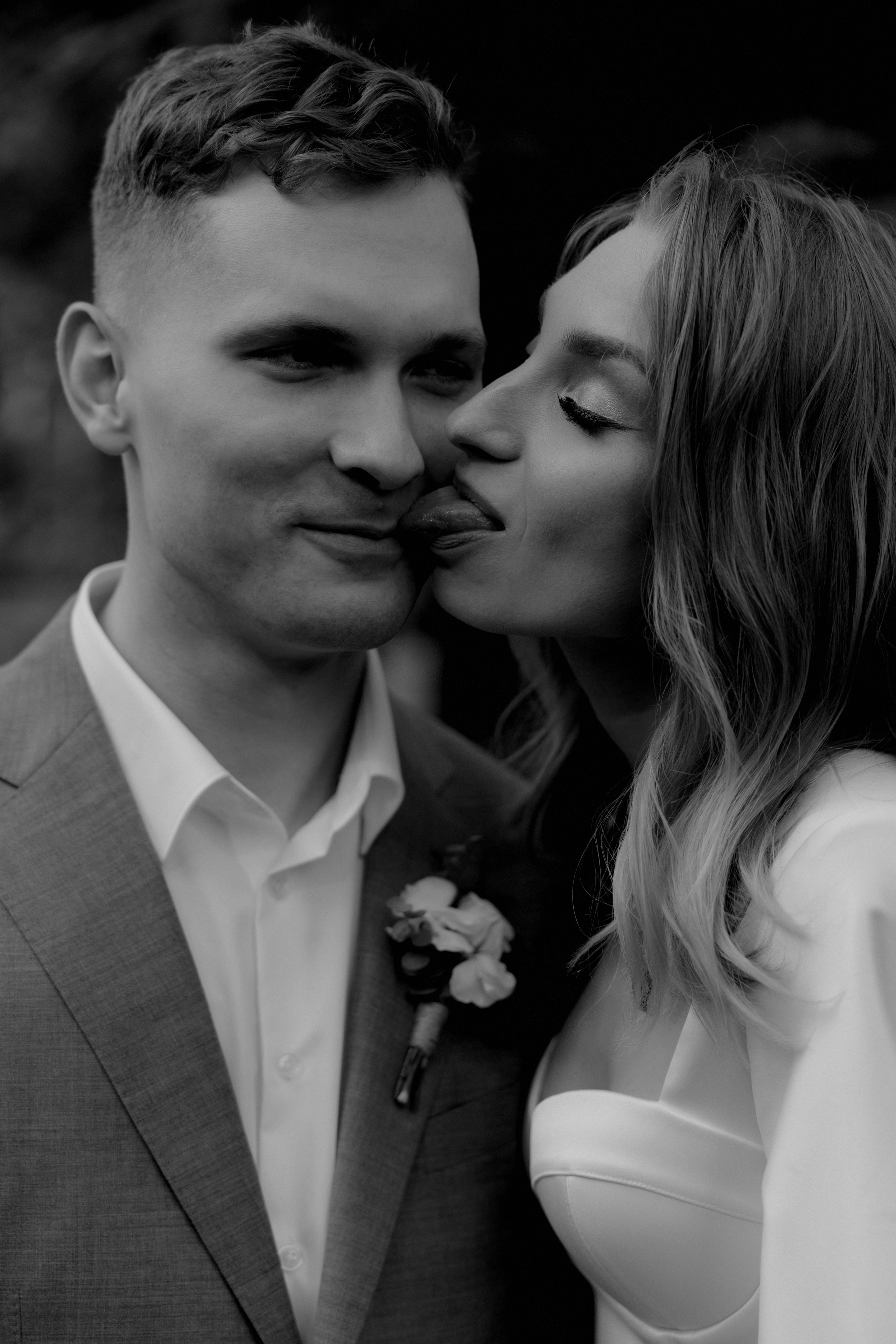 Лиза и Антон. Свадебный фотограф Аня Милграм