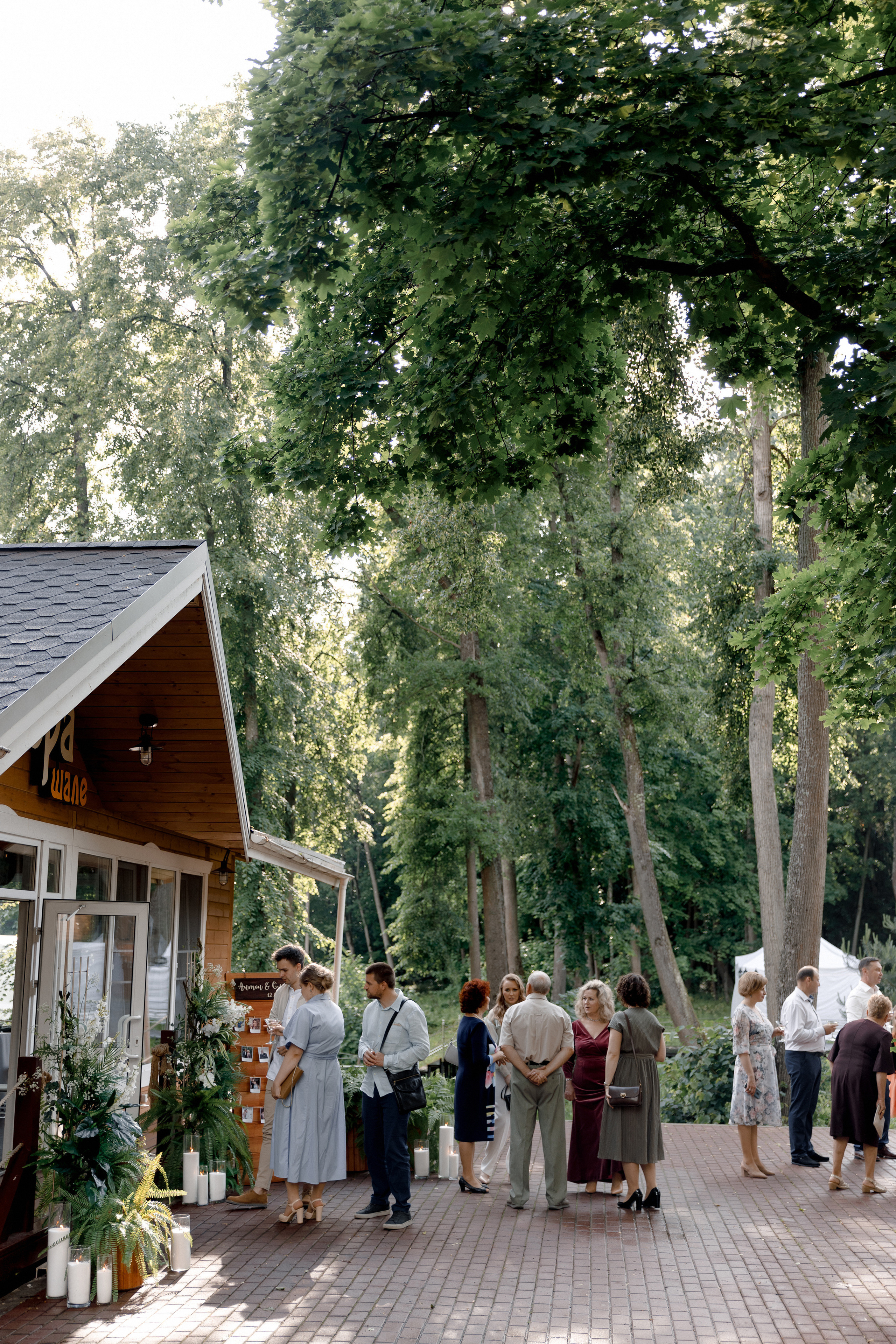 Лиза и Антон. Свадебный фотограф Аня Милграм