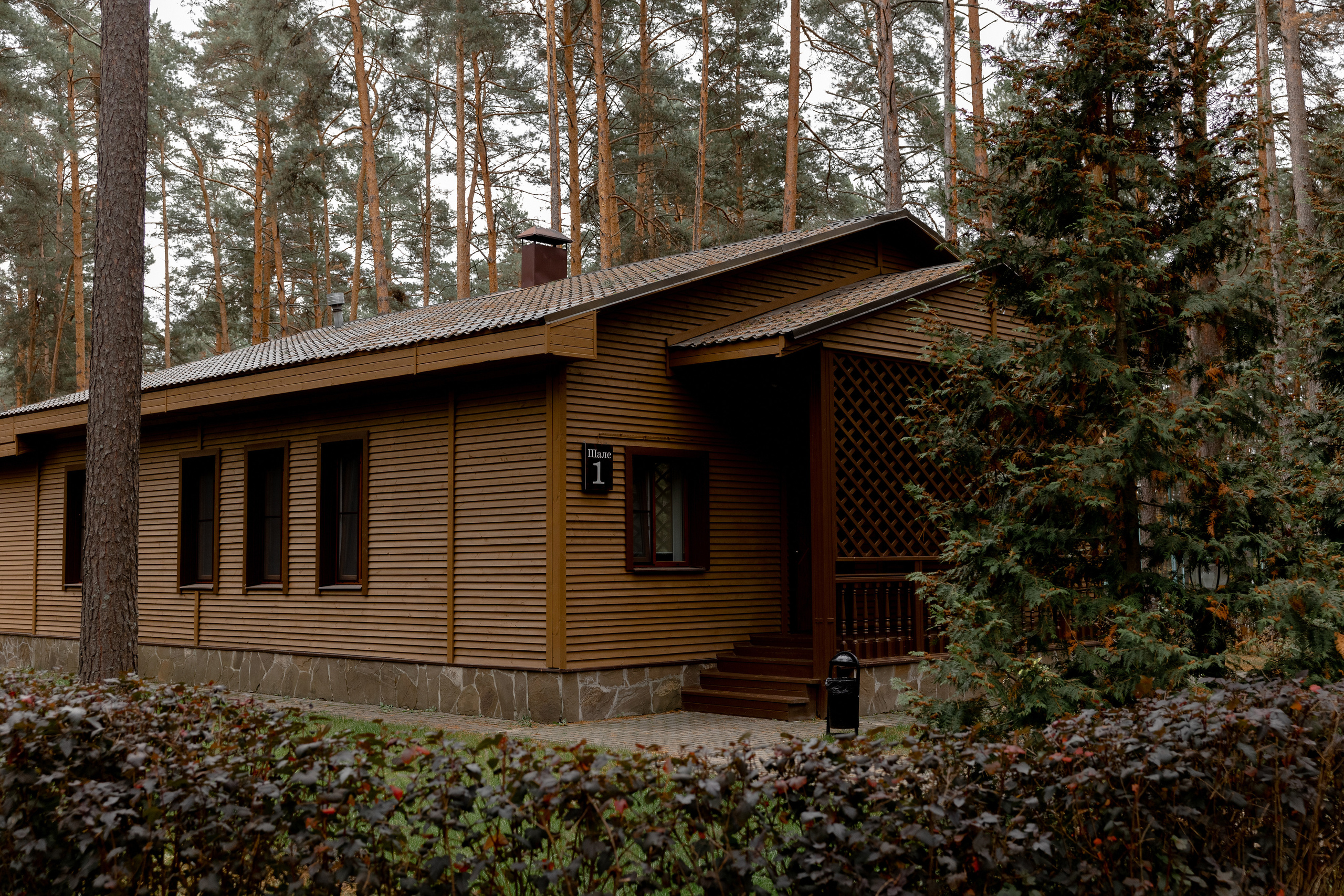 номер шале в велесе