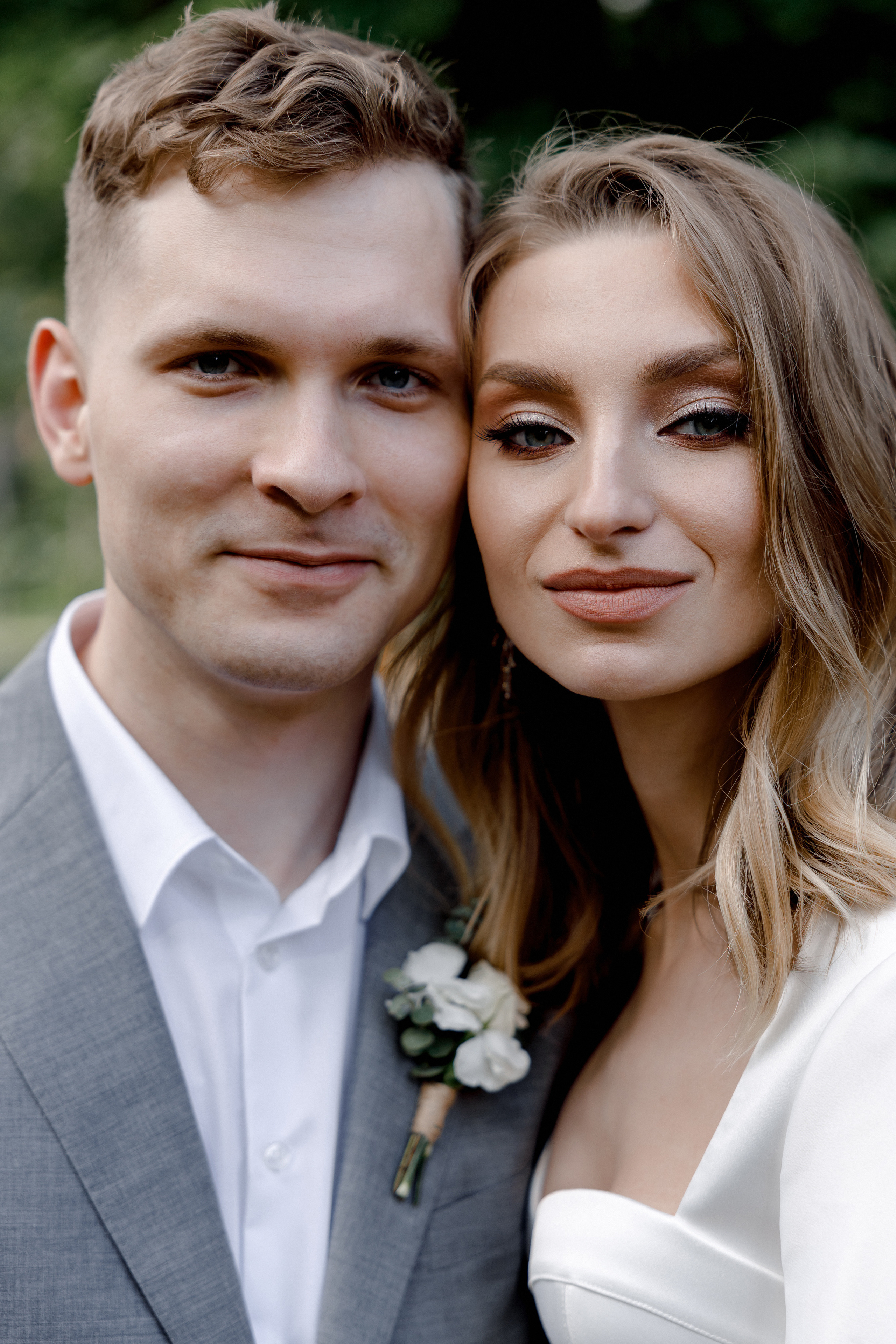 Лиза и Антон. Свадебный фотограф Аня Милграм