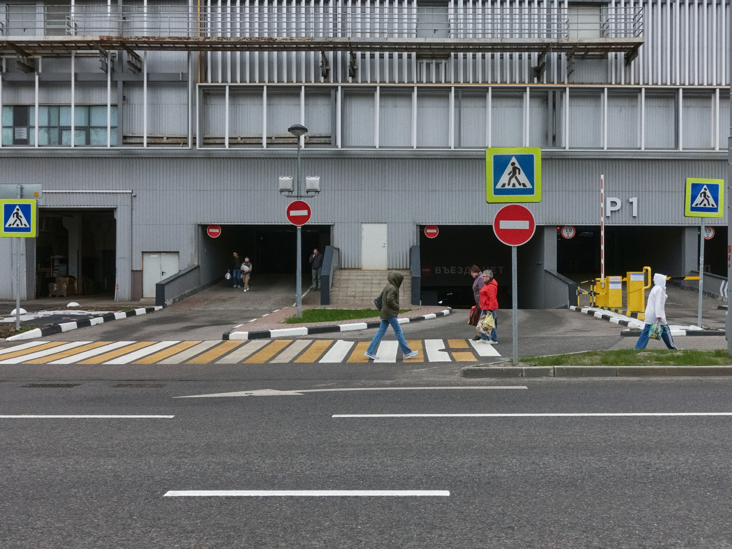 Кто зажигает глаза?. Иван Кобяков