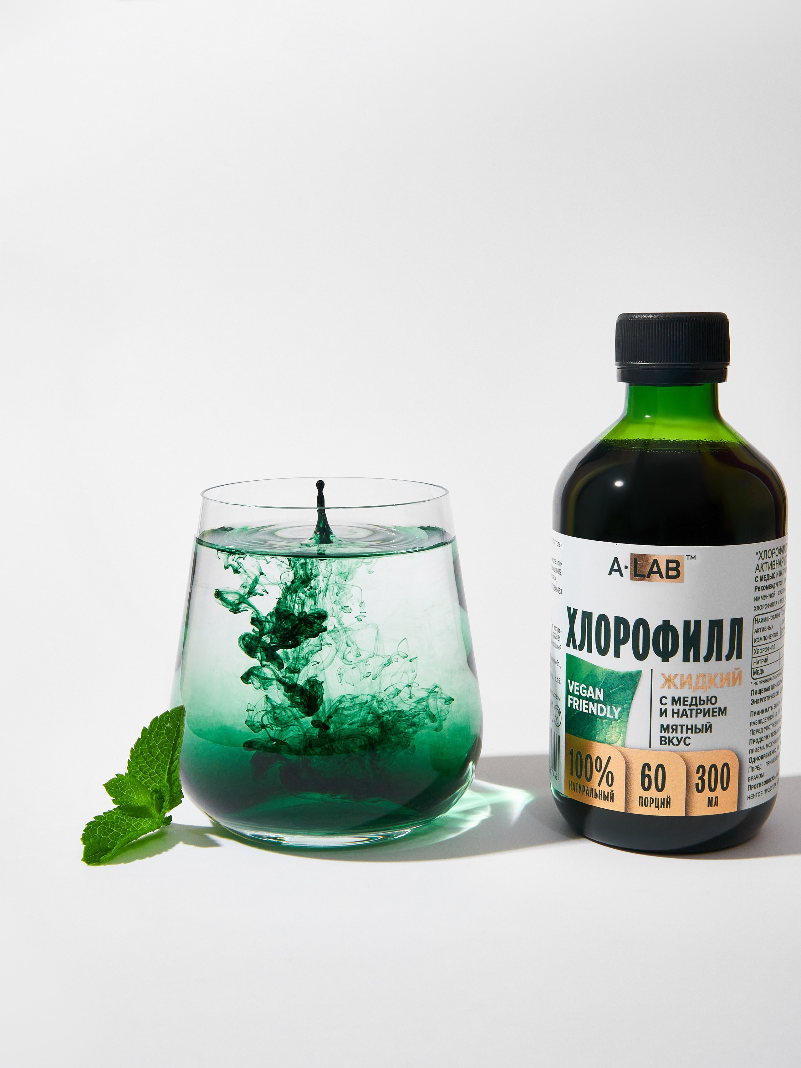 Съемка БАДов для маркетплейсов. Предметный фотограф и видеограф в Москве Марина Гладик