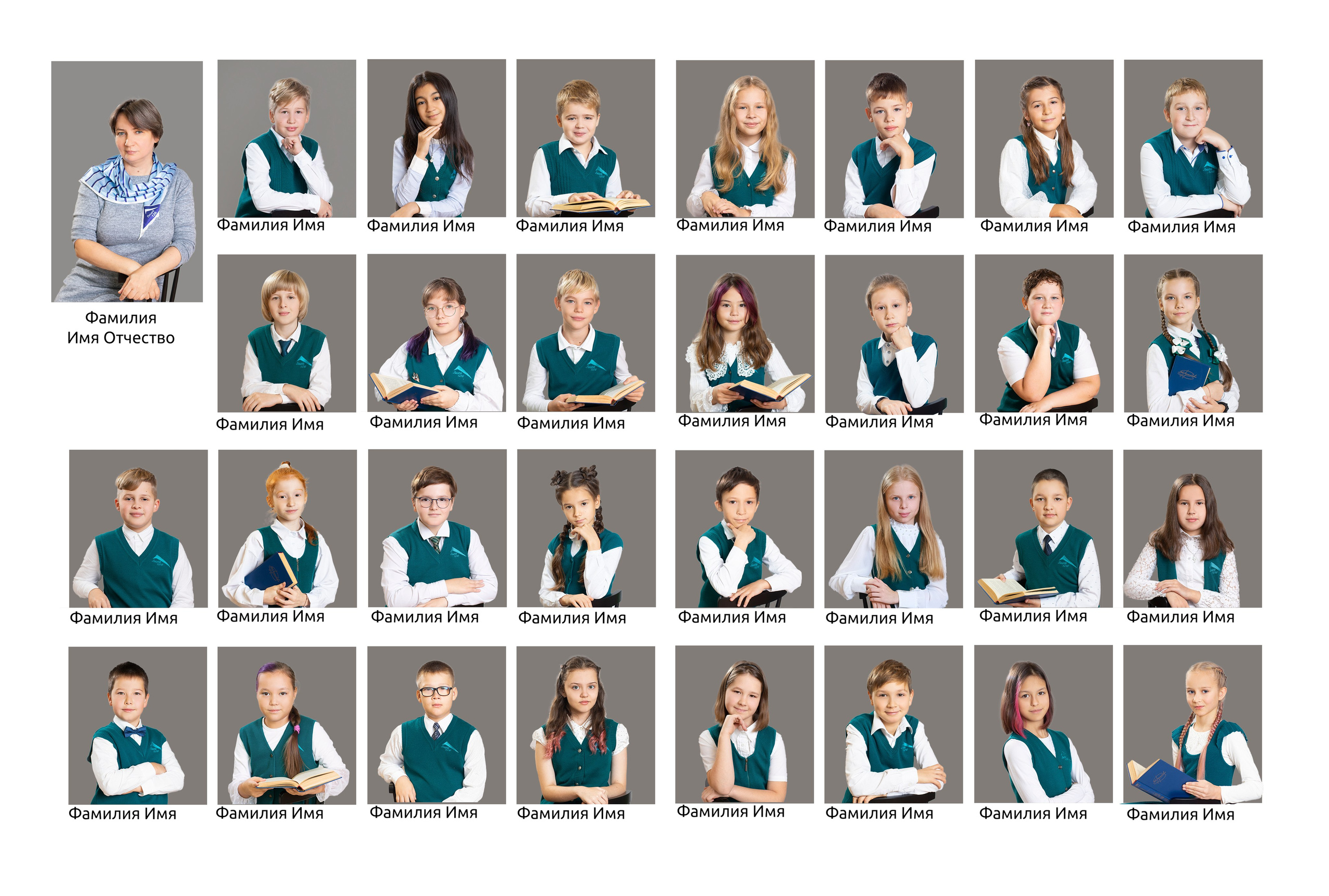 Фото-папка выпускника начальной школы. ВЫПУСКНЫЕ АЛЬБОМЫ для детского сада и школы Санкт-Петербург и Лен. область