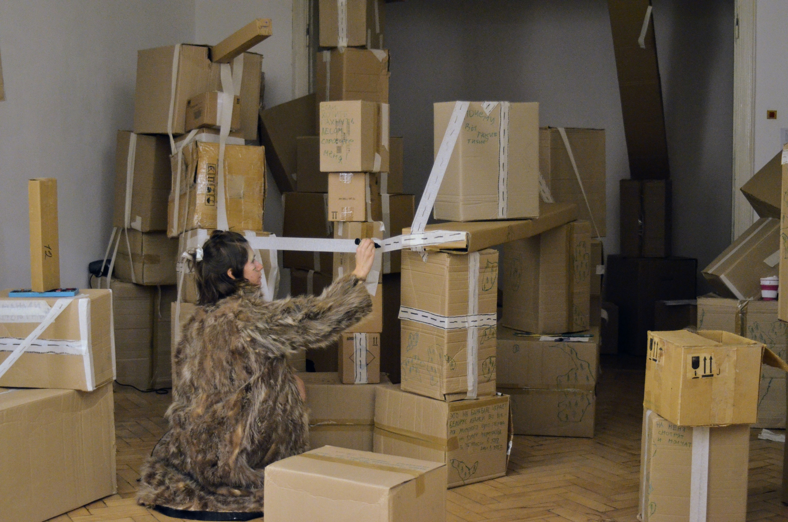 2024 performans “boxes”. Home