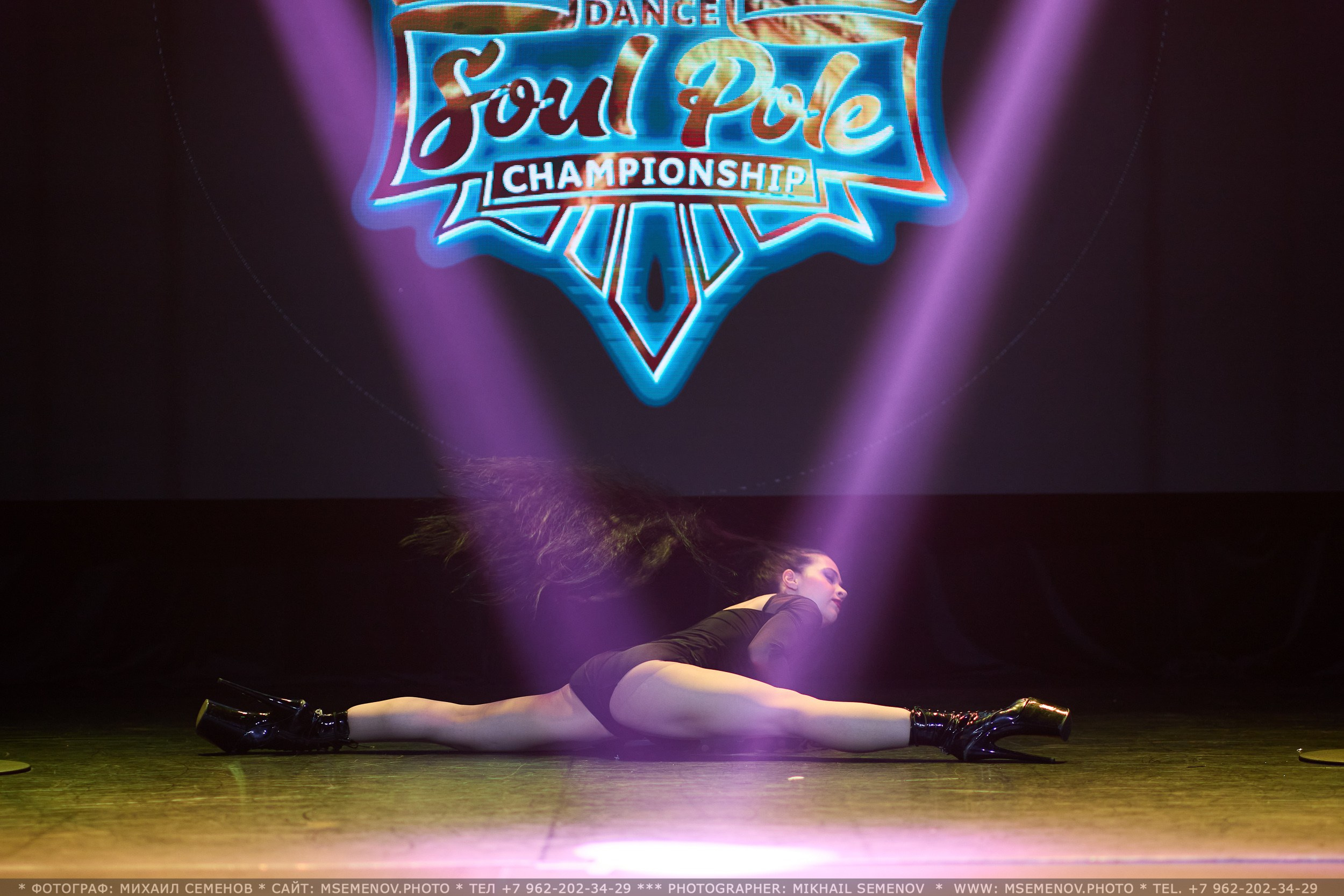 АНОНС фоторепортажа с 5-го чемпионата «Soul Pole Dance Championship». Photographer for business Mikhail Semenov. Aqua photo studio, photo school