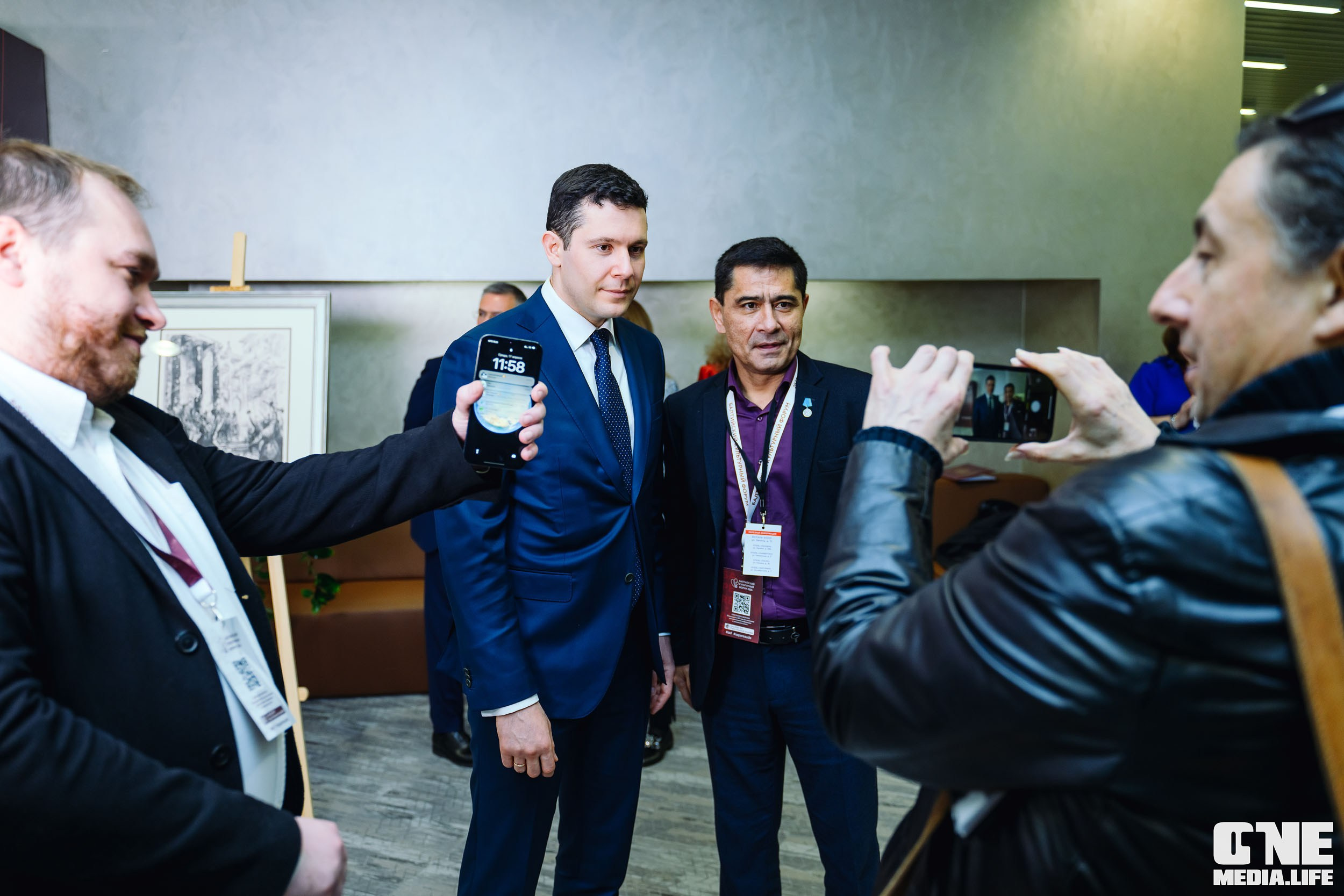 Балтийский Культурный Форум 2024. One Media Life: фоторепортажи, фотоотчеты с мероприятий и заведений