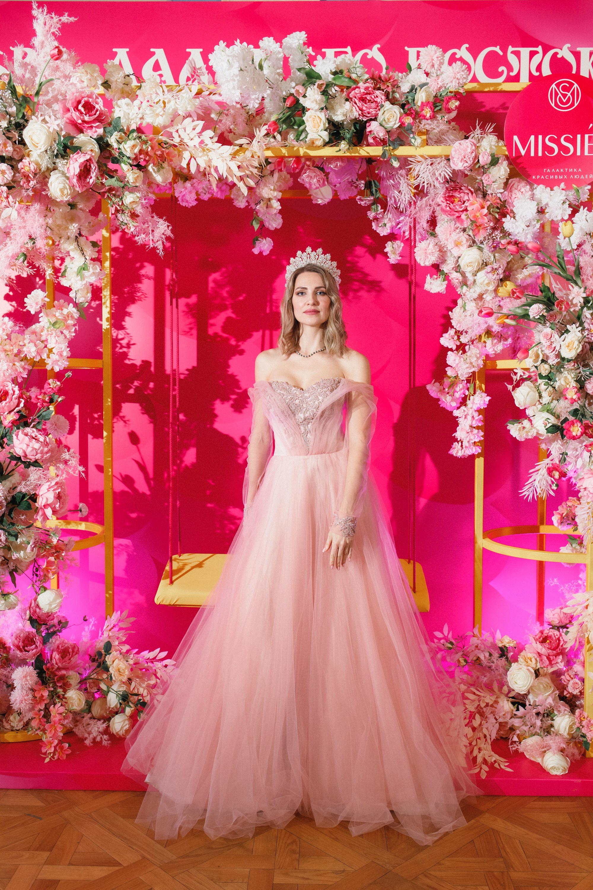 КОРОЛЕВА ДВ 2024 (ФИНАЛ. ЧАСТЬ II). СВОИ. ФОТООТЧЕТЫ-СОБЫТИЯ-МЕСТА