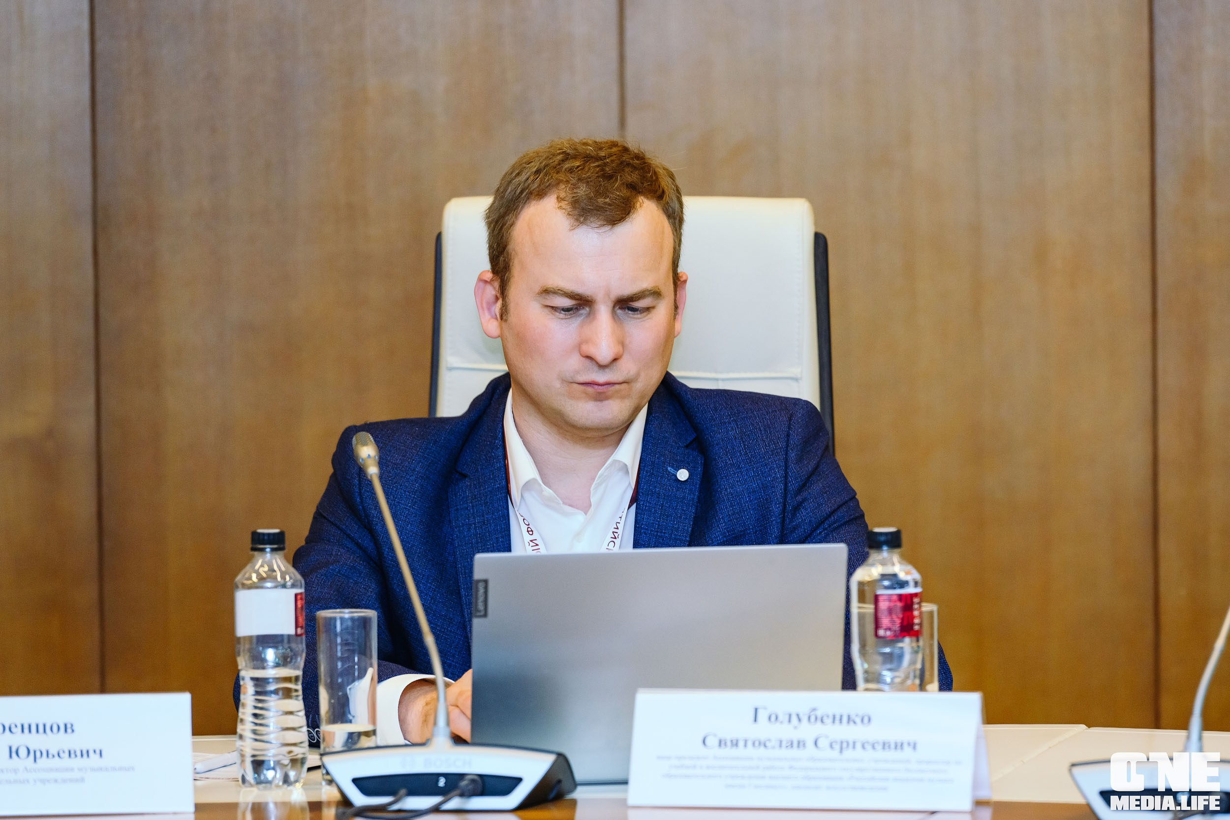 Балтийский Культурный Форум 2024. One Media Life: фоторепортажи, фотоотчеты с мероприятий и заведений