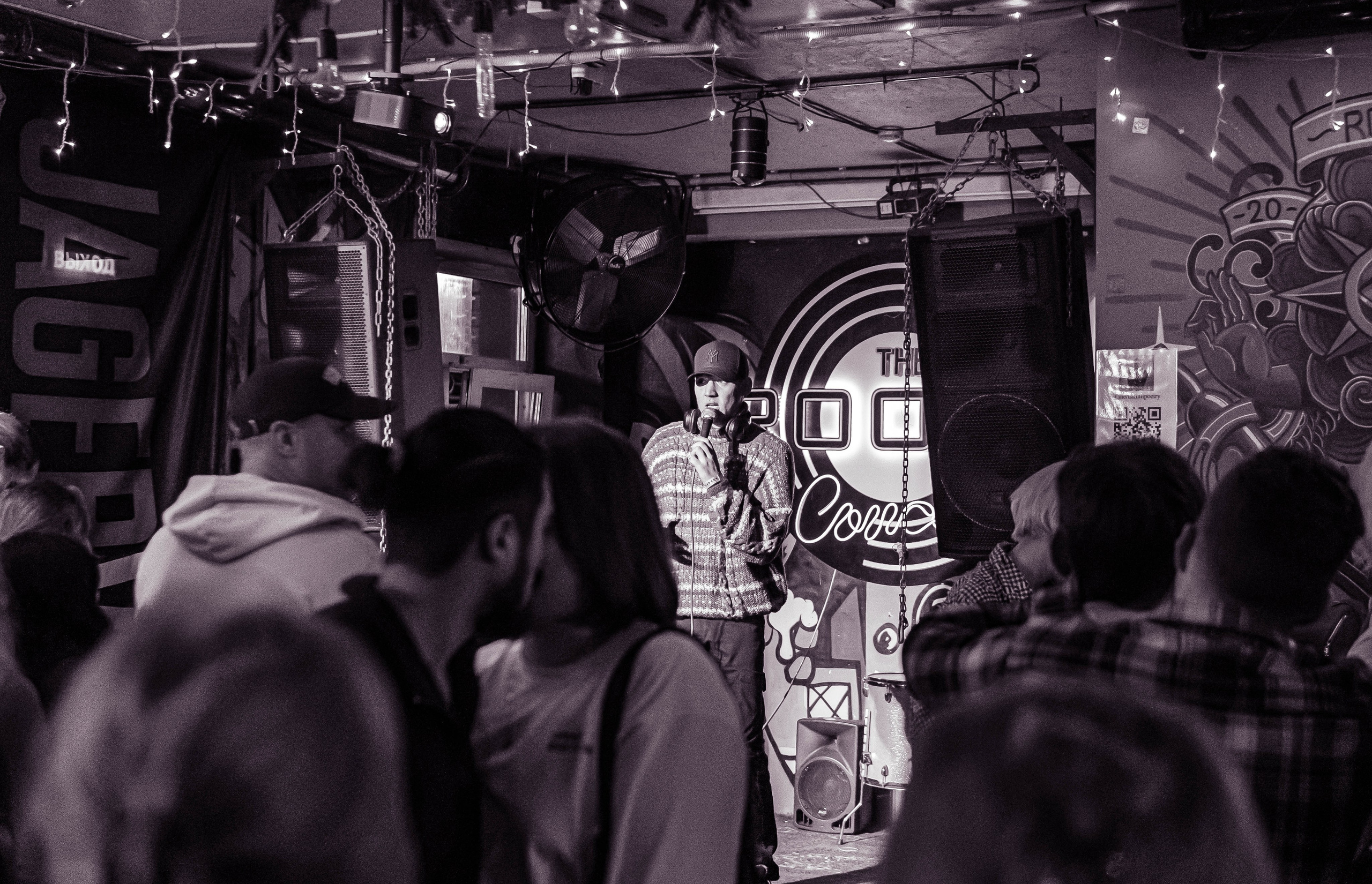 Фоторепортаж поэтического события