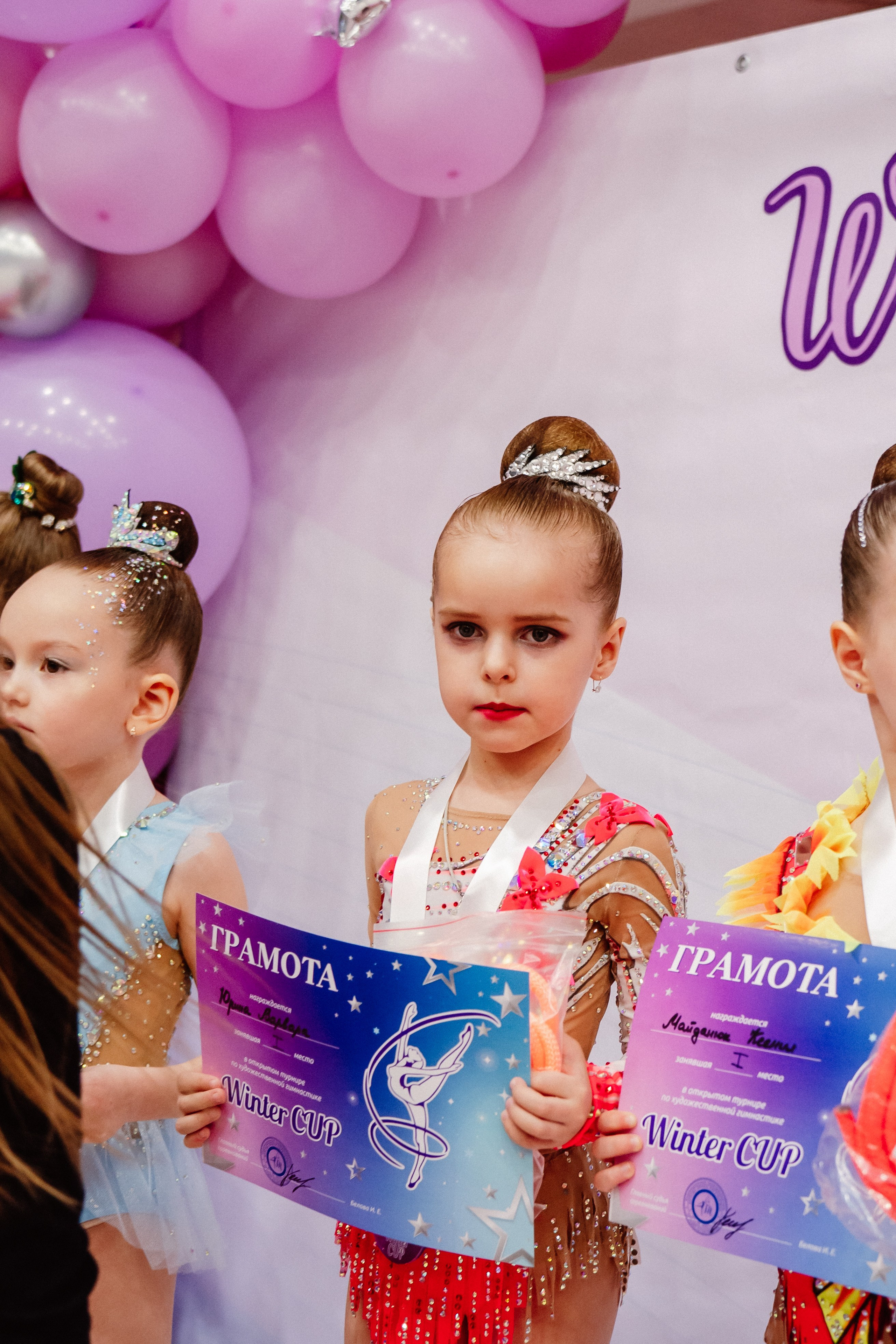 Winter Cup. Воробьева Ксения — Спортивный и танцевальный фотограф Новосибирск