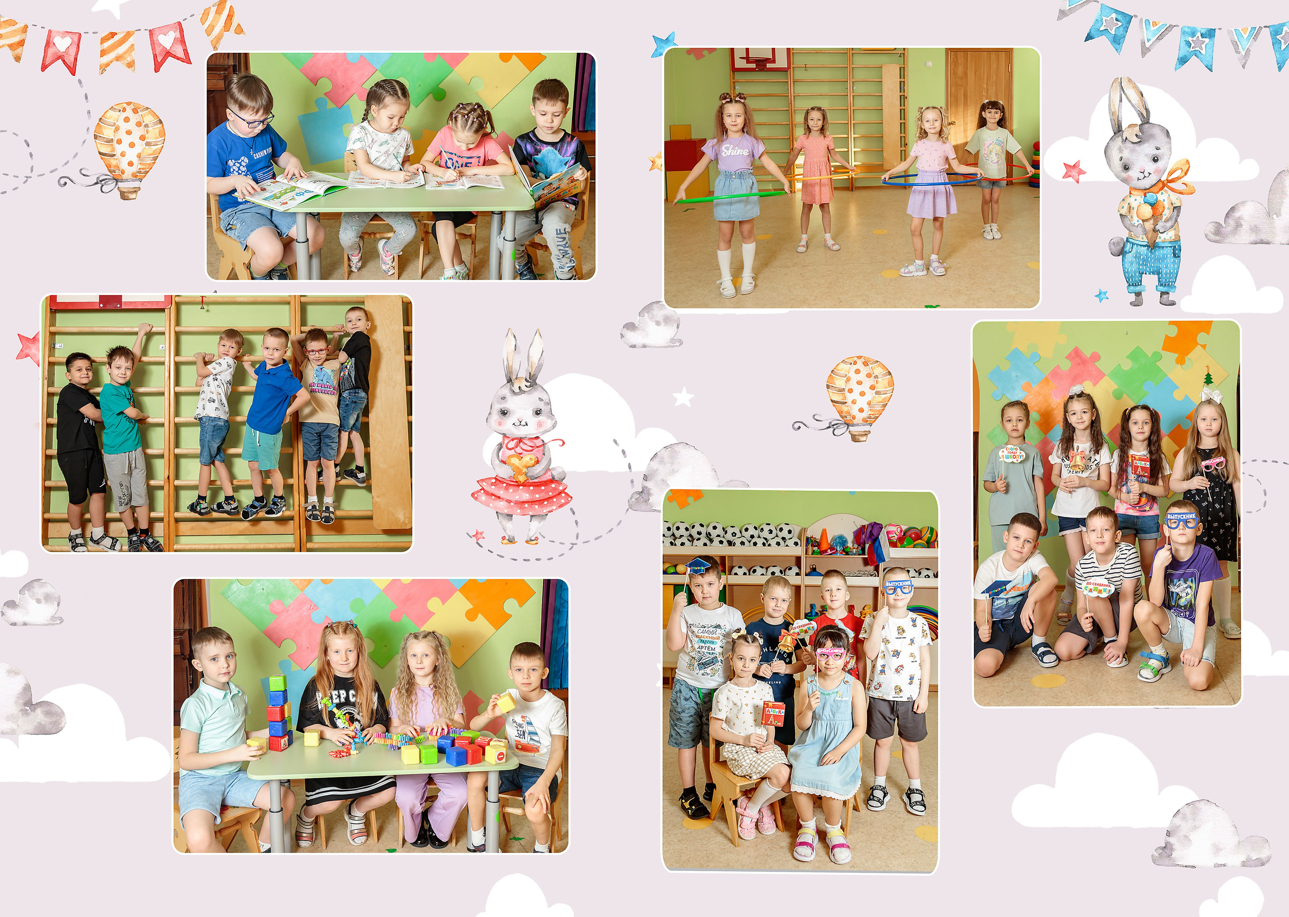 выпускной альбом Новосибирск 11 класс 9 класс школьный фотограф фотокнига Бердск 4 класс 1 класс детский сад выпускной