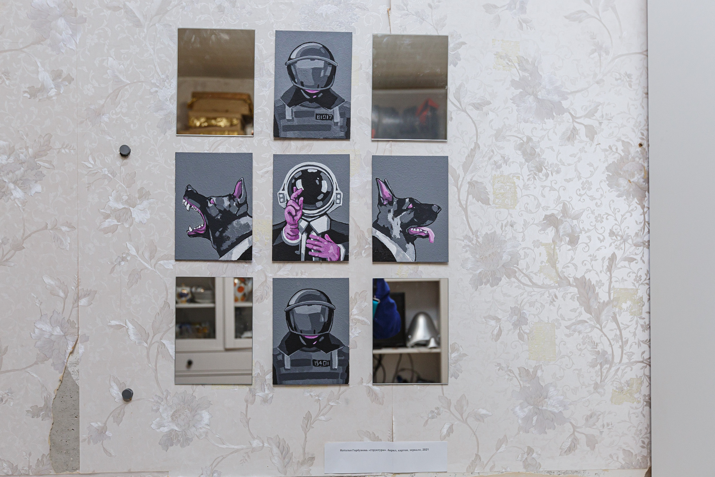 From particular to general. Ольга Михальчук, художница и фотограф