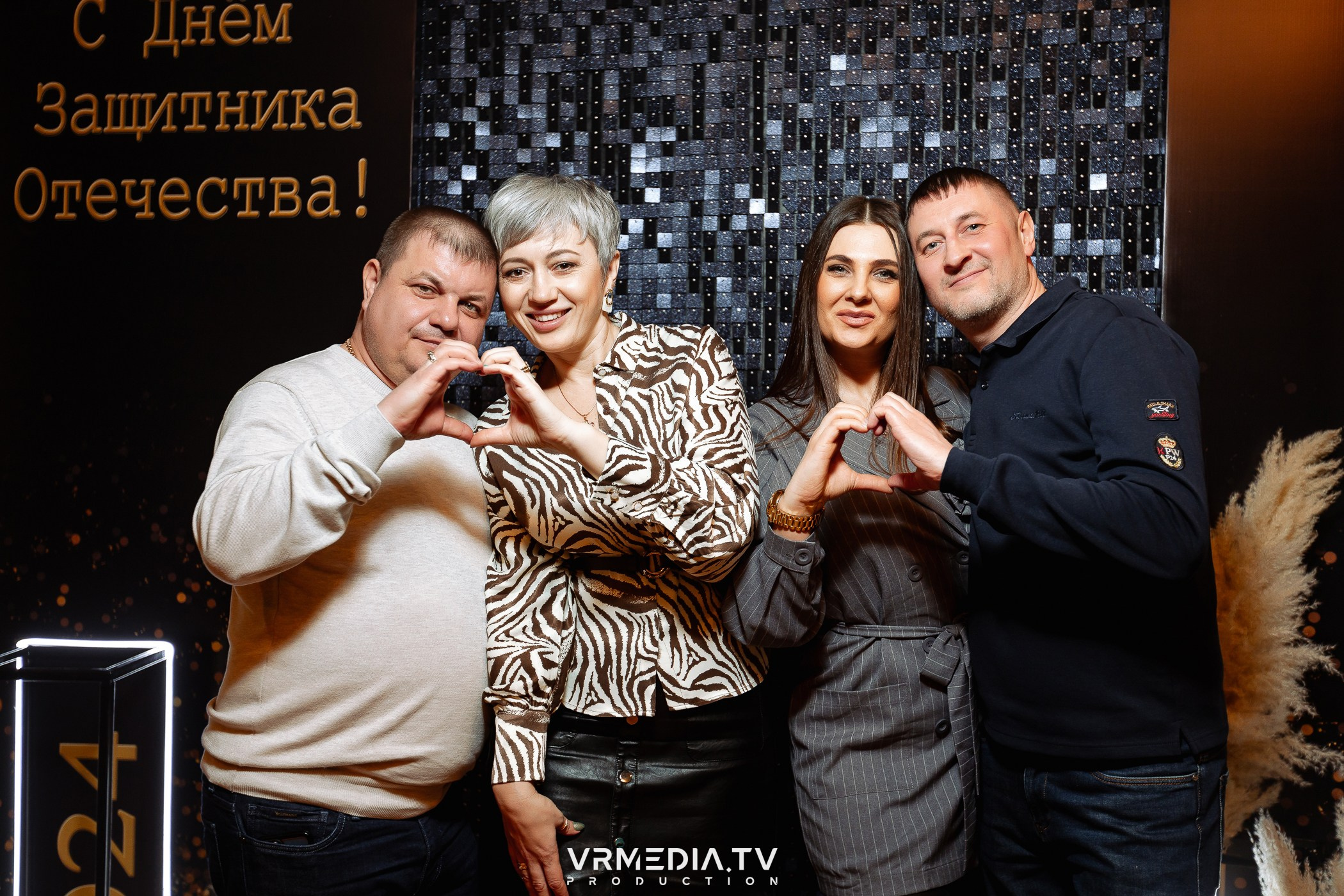 Выходные в ресторане «Лазурный берег»