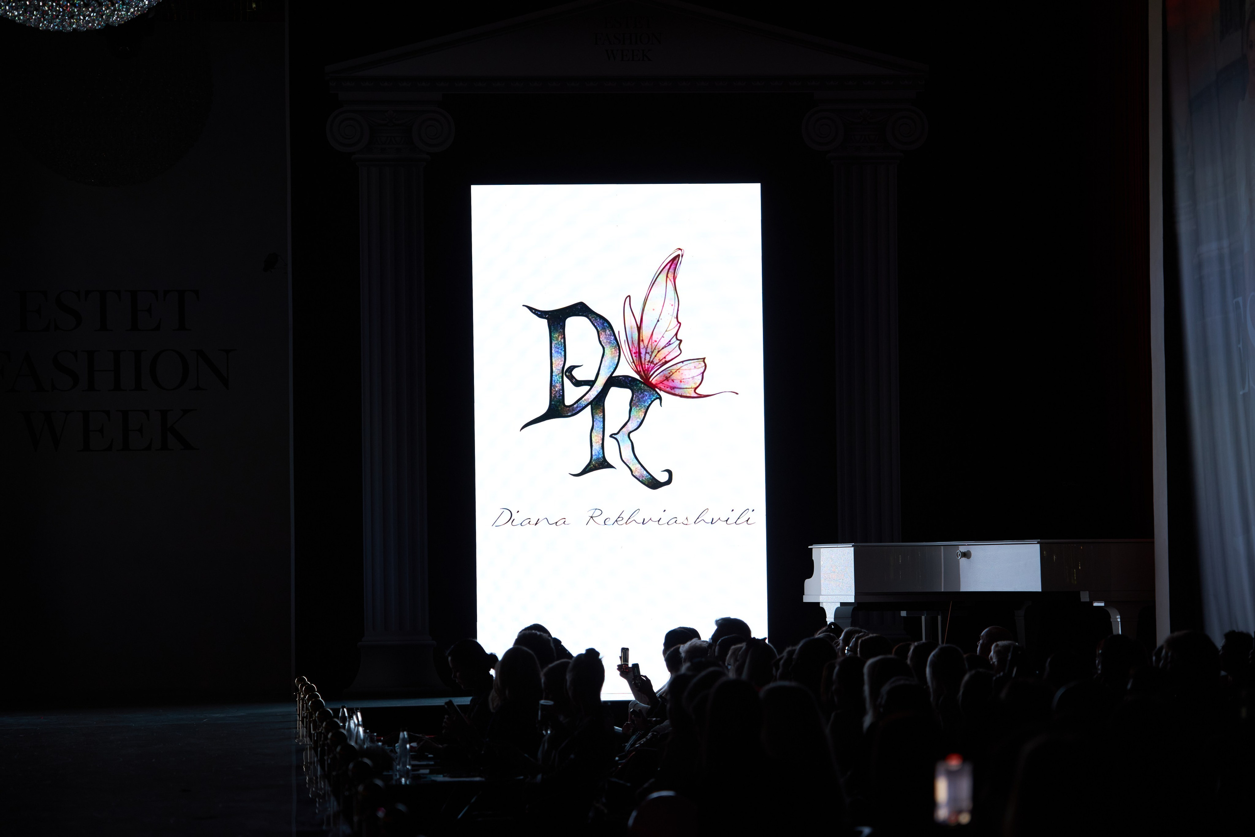 Estet Fashion Week 2023 - показ коллекции Дианы Рехвиашвили