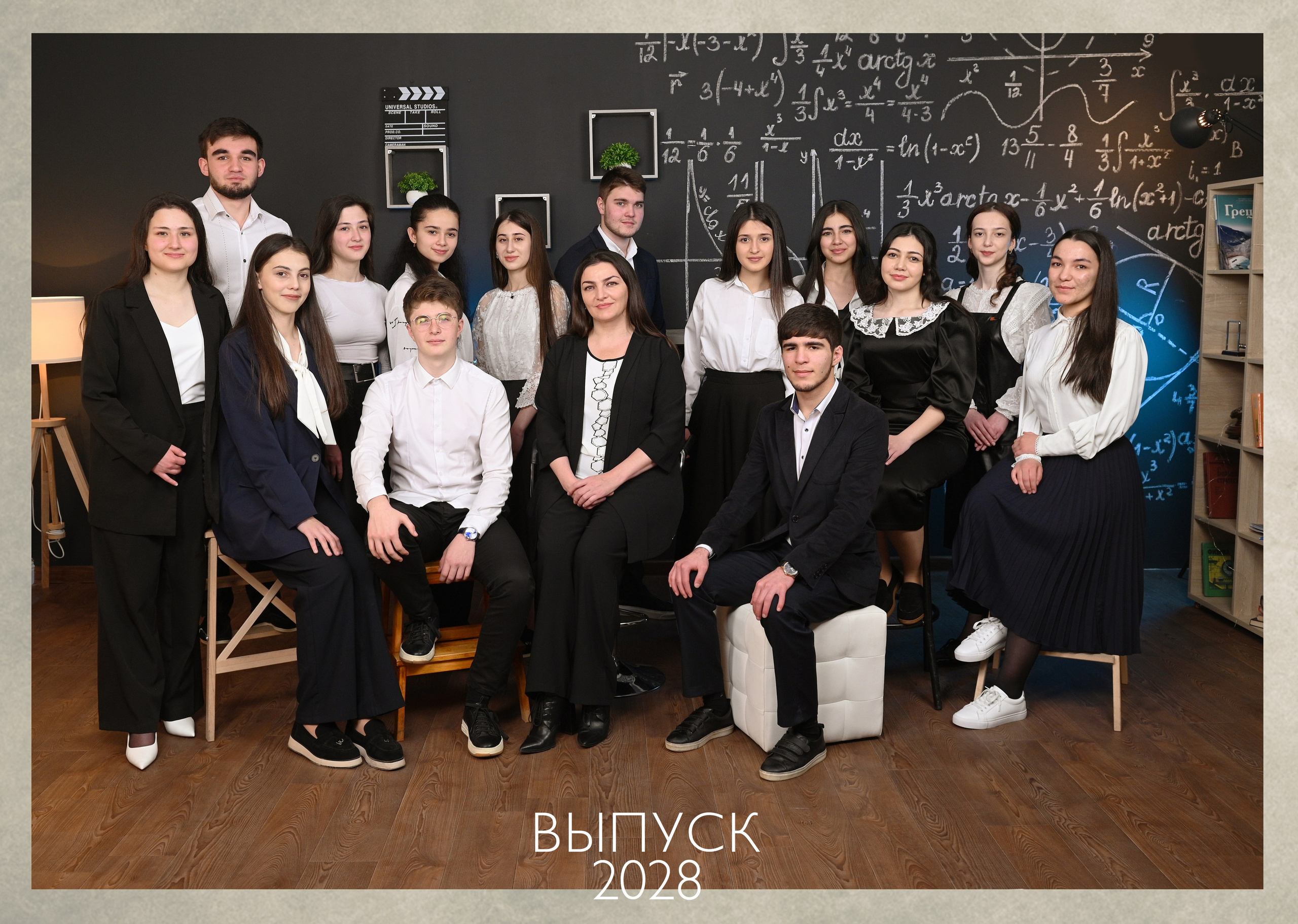 Корона (Студийный). Выпускные альбомы и виньетки фотостудии «Daniel»