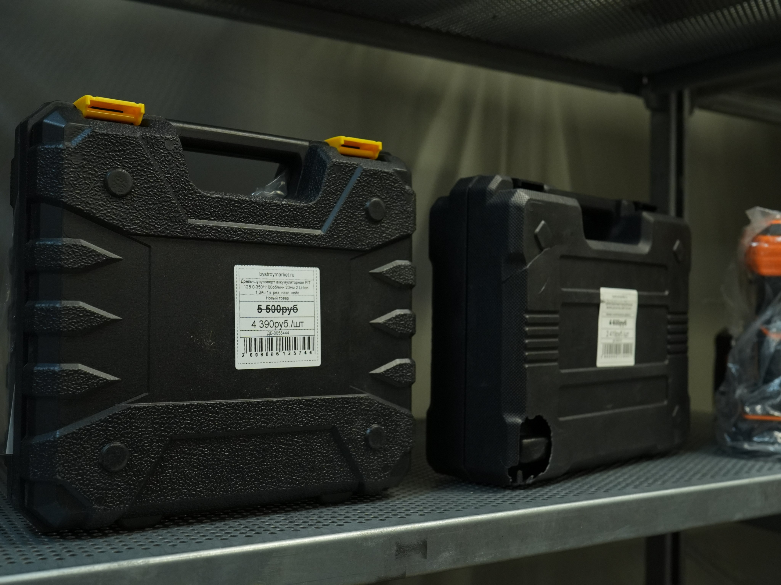 Электро и ручной инструмент. Строительный магазин низких цен Экономкин