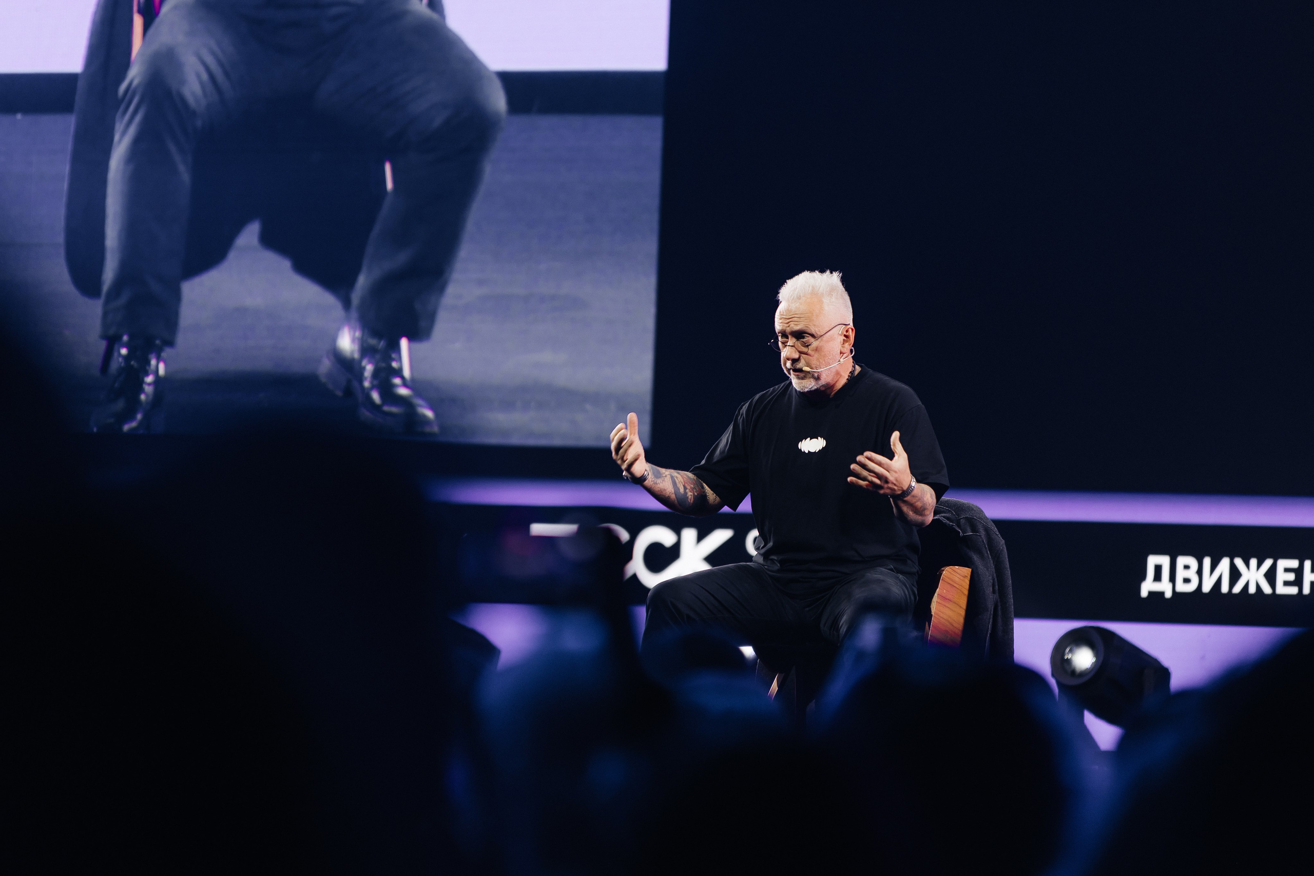 PORTFOLIO. Five Media — репортажный фотограф Москва | Мск