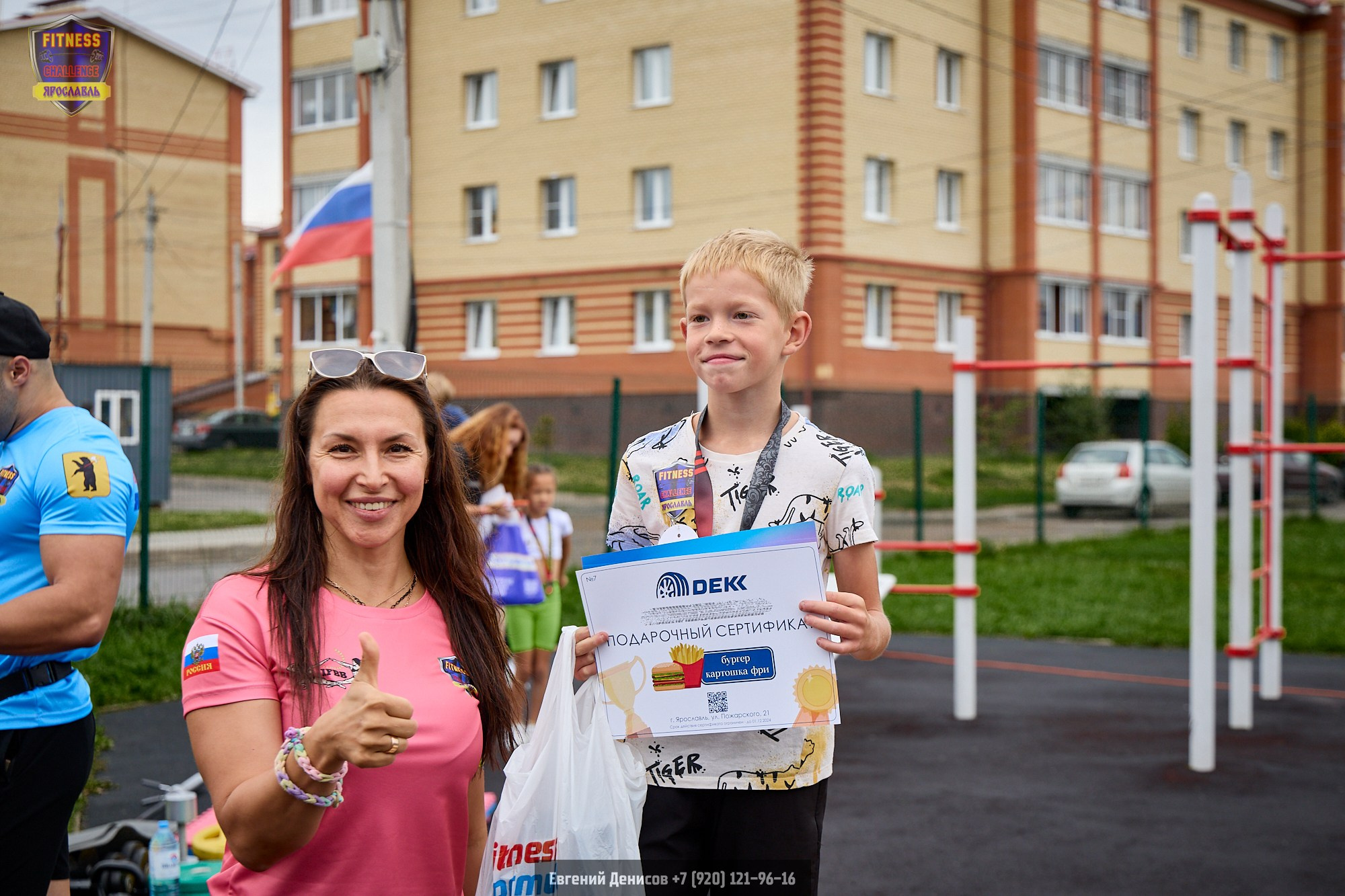 Fitness Challenge Битва на Стрелке. Портретный фотограф Евгений Денисов