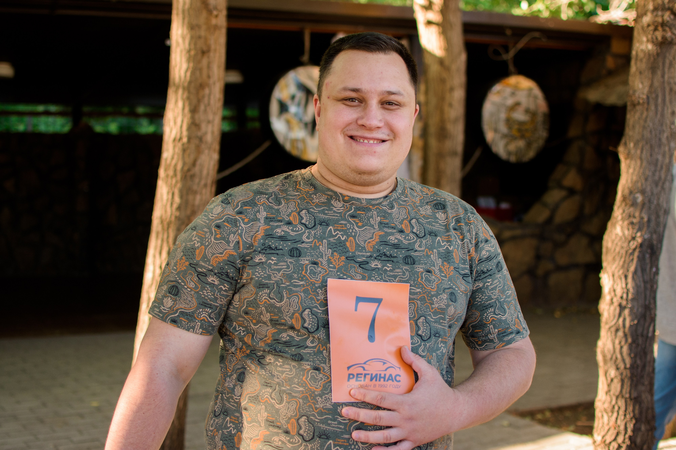 Тимбилдинг «Регинас». Evgeniy Roslov