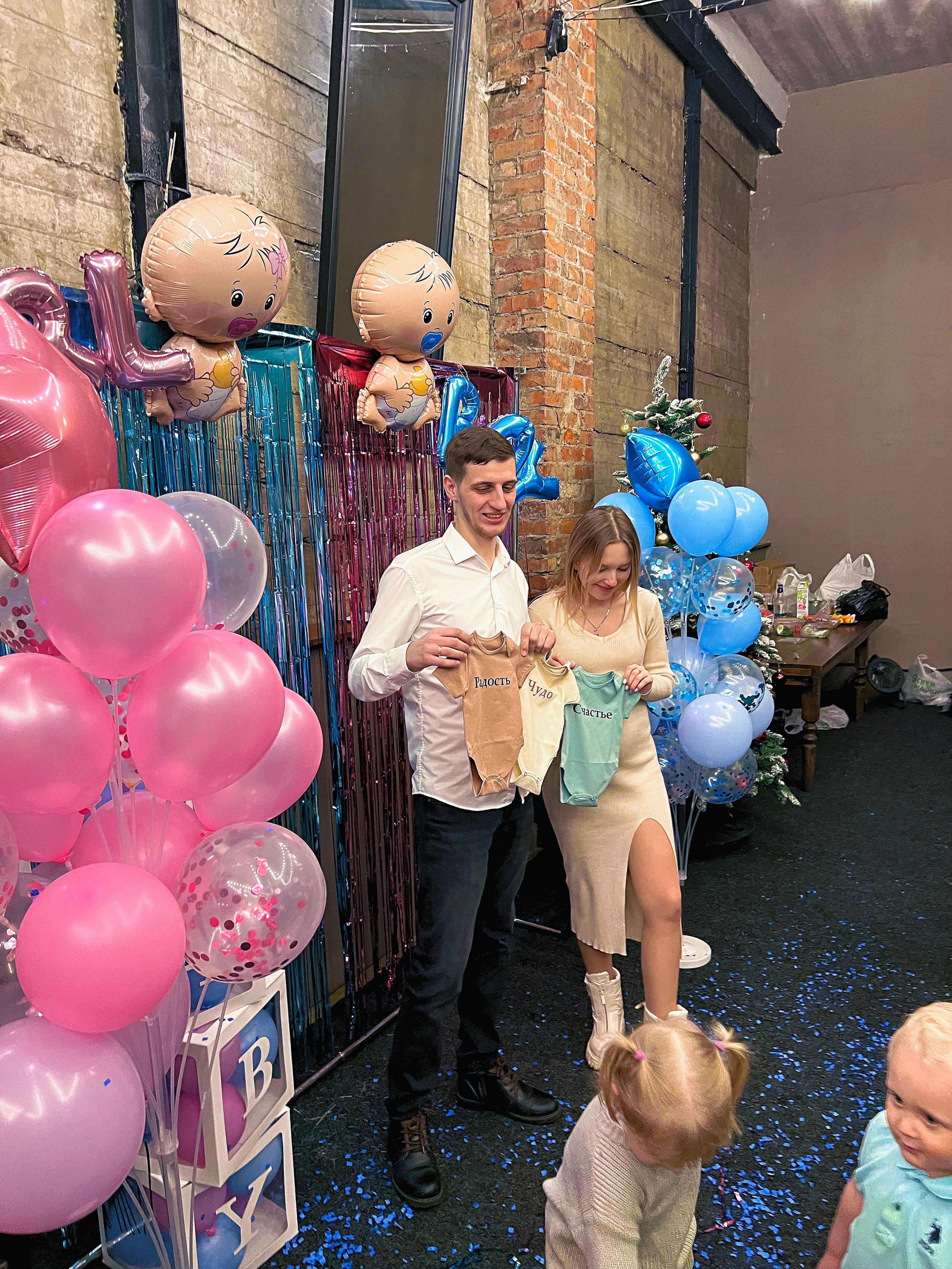 В ОЖИДАНИИ ЧУДА: гендер-пати Лёши и Иры. КАРАМБОЛА: Организация праздников в Москве