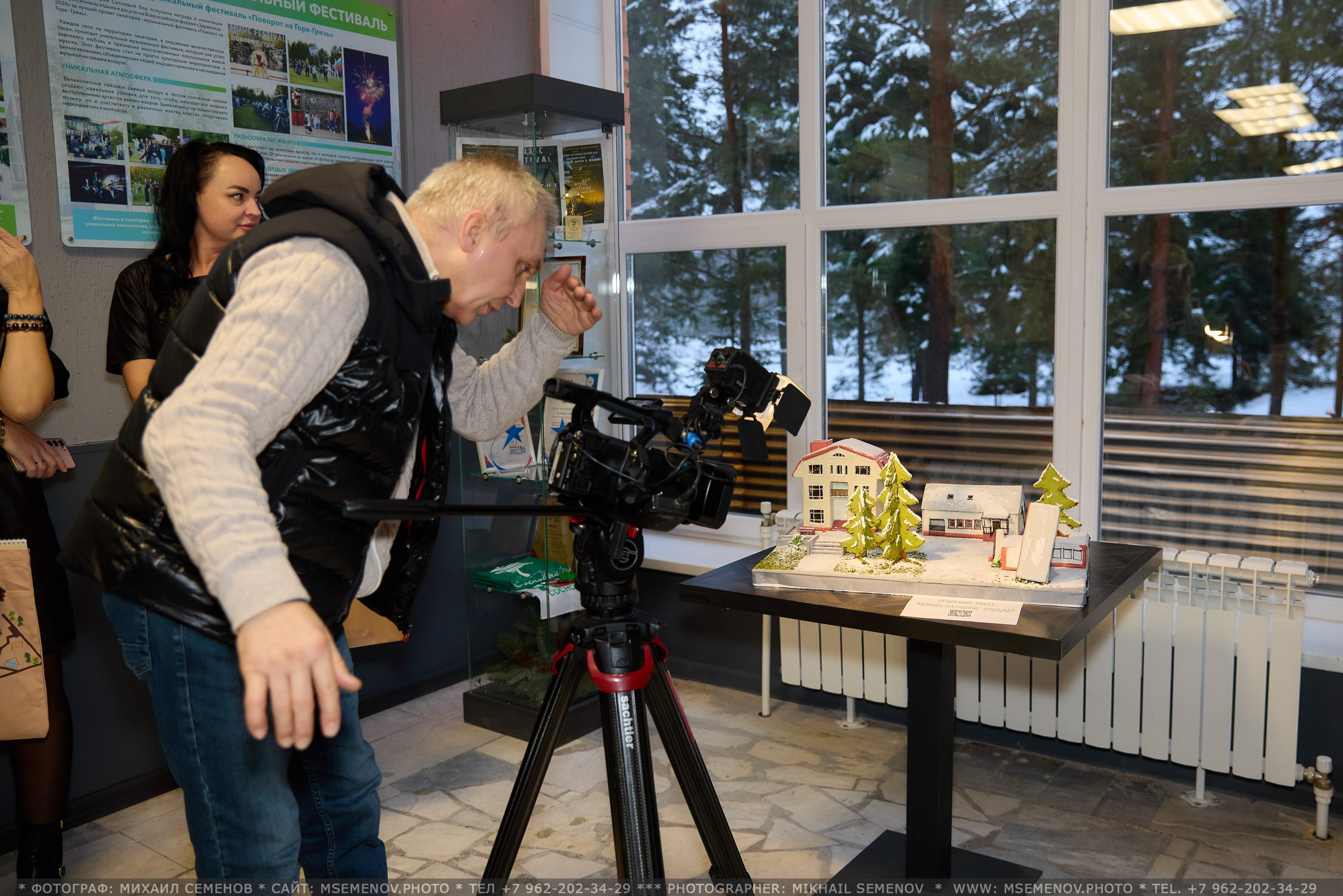 АНОНС 40-летие Санаторий «Сосновый Бор». Photographer for business Mikhail Semenov. Aqua photo studio, photo school