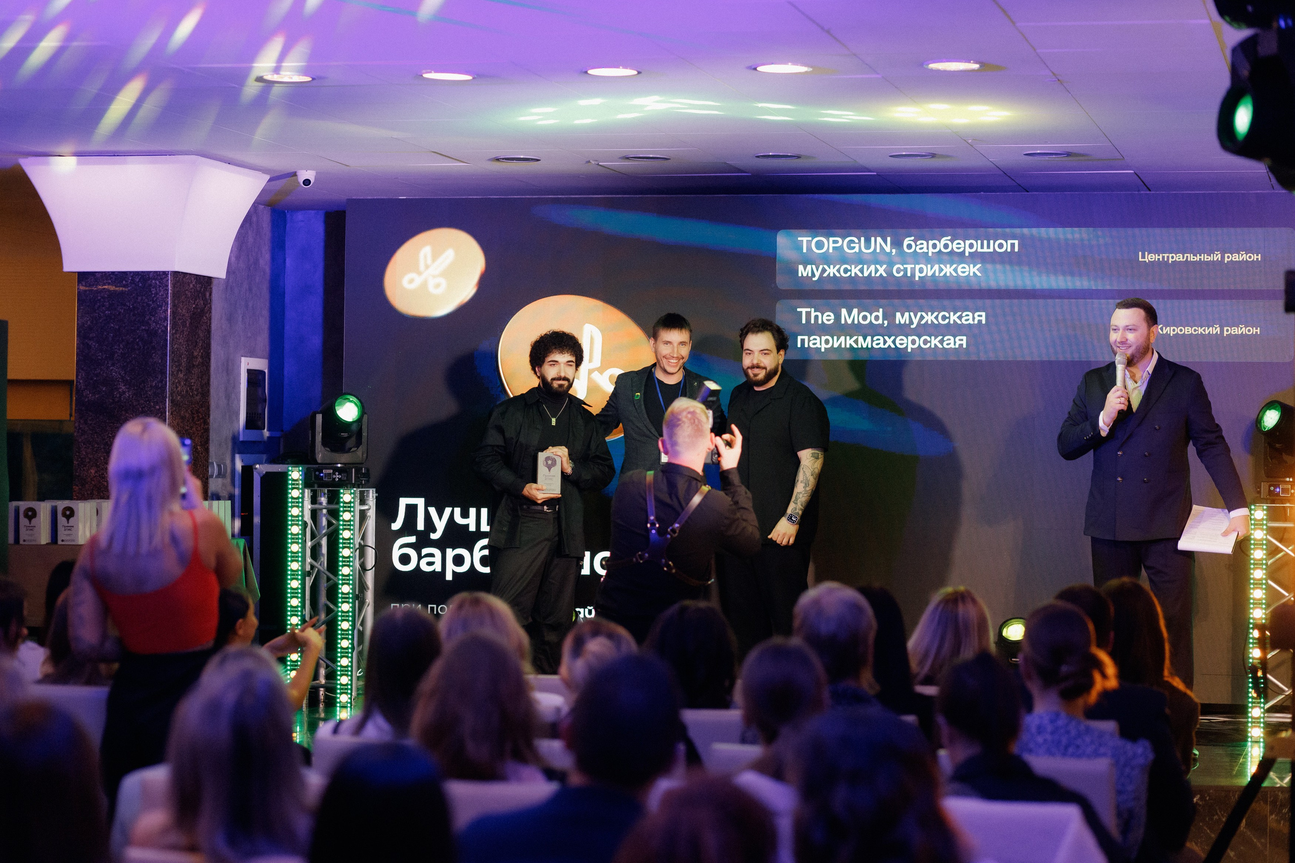 ПРЕМИЯ 2ГИС | PART I. СВОИ. ФОТООТЧЕТЫ-СОБЫТИЯ-МЕСТА