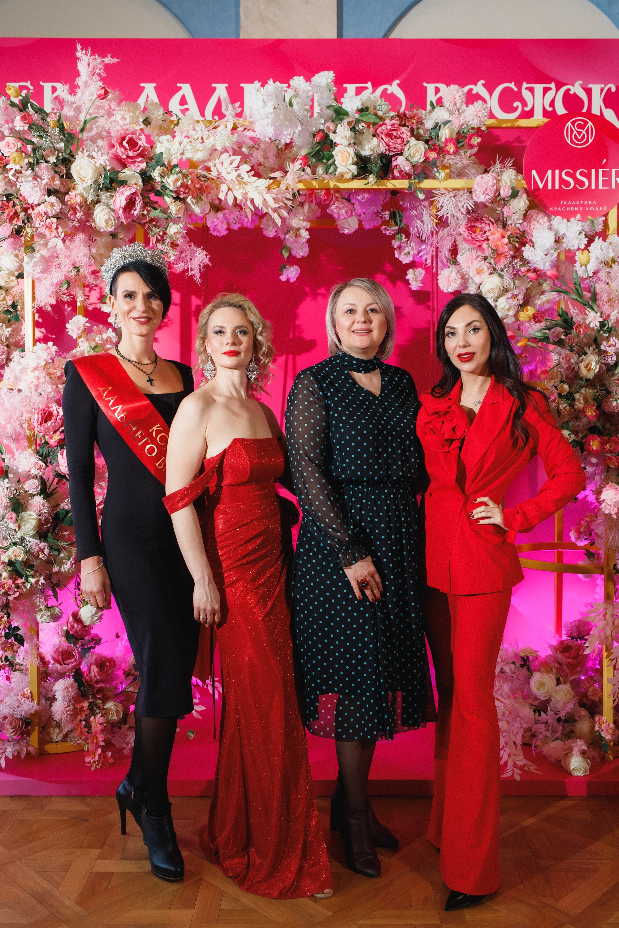 КОРОЛЕВА ДВ 2024 (ФИНАЛ. ЧАСТЬ II). СВОИ. ФОТООТЧЕТЫ-СОБЫТИЯ-МЕСТА