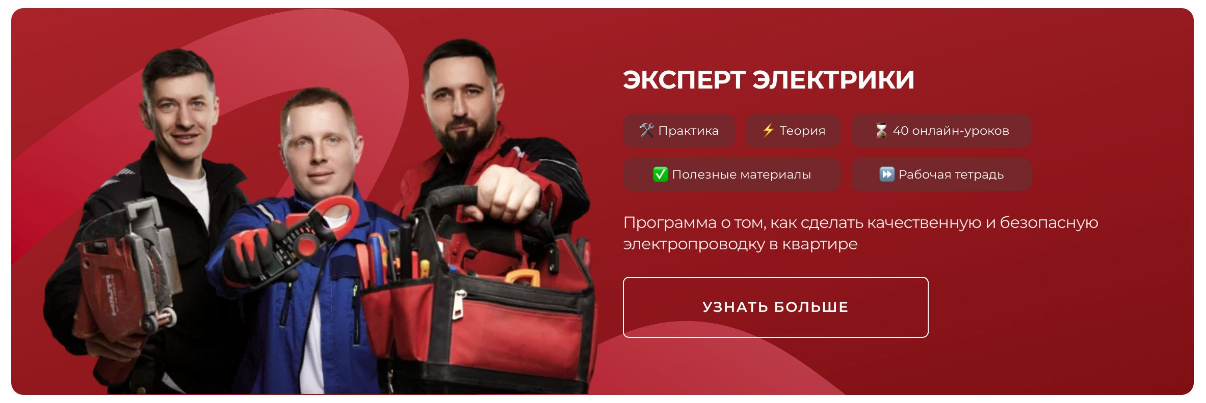 Бизнес, Контент. Фотограф в Москве Валерий Боцман