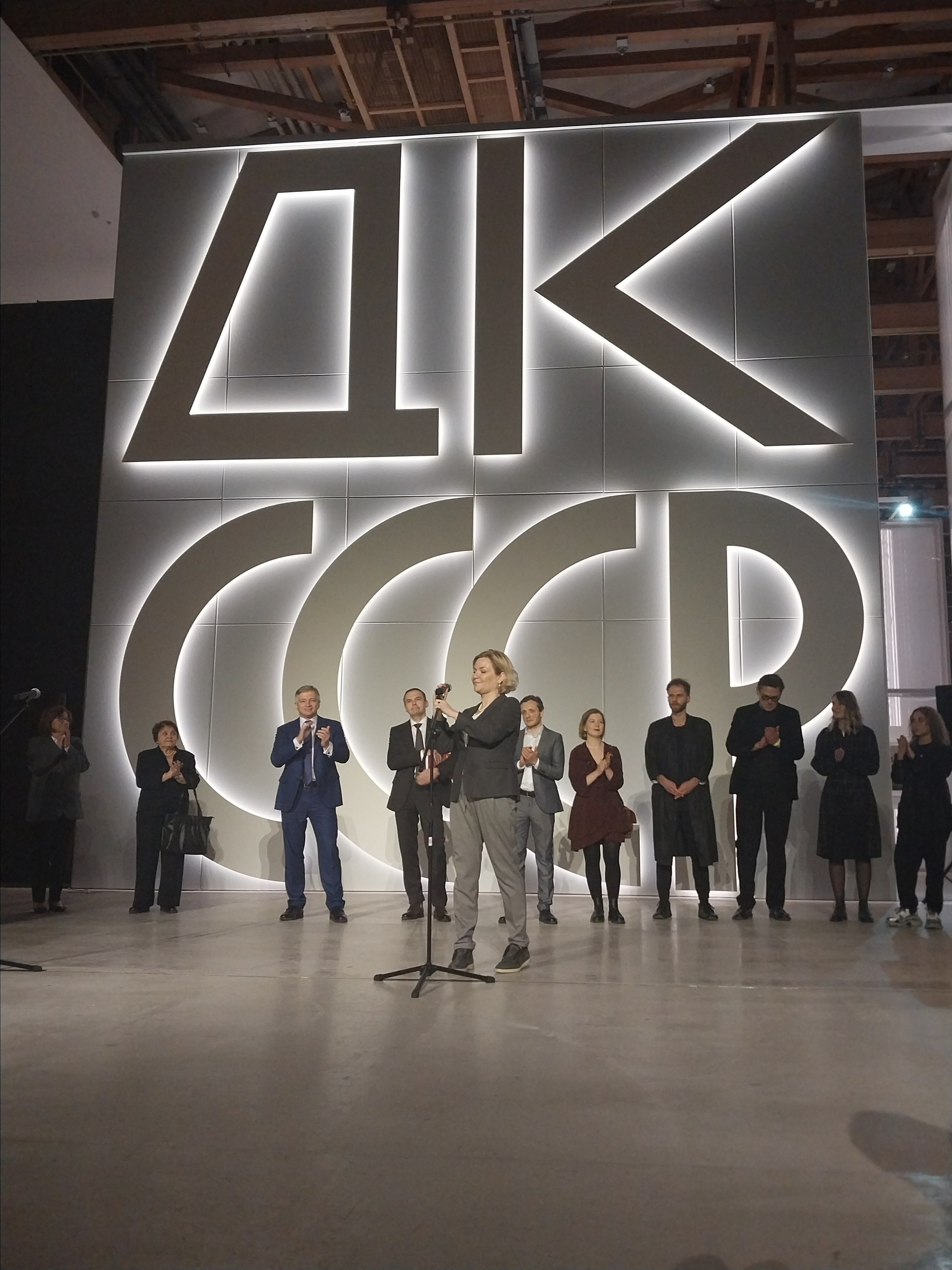 Репортаж с выставки «ДК СССР» в МВО Манеж