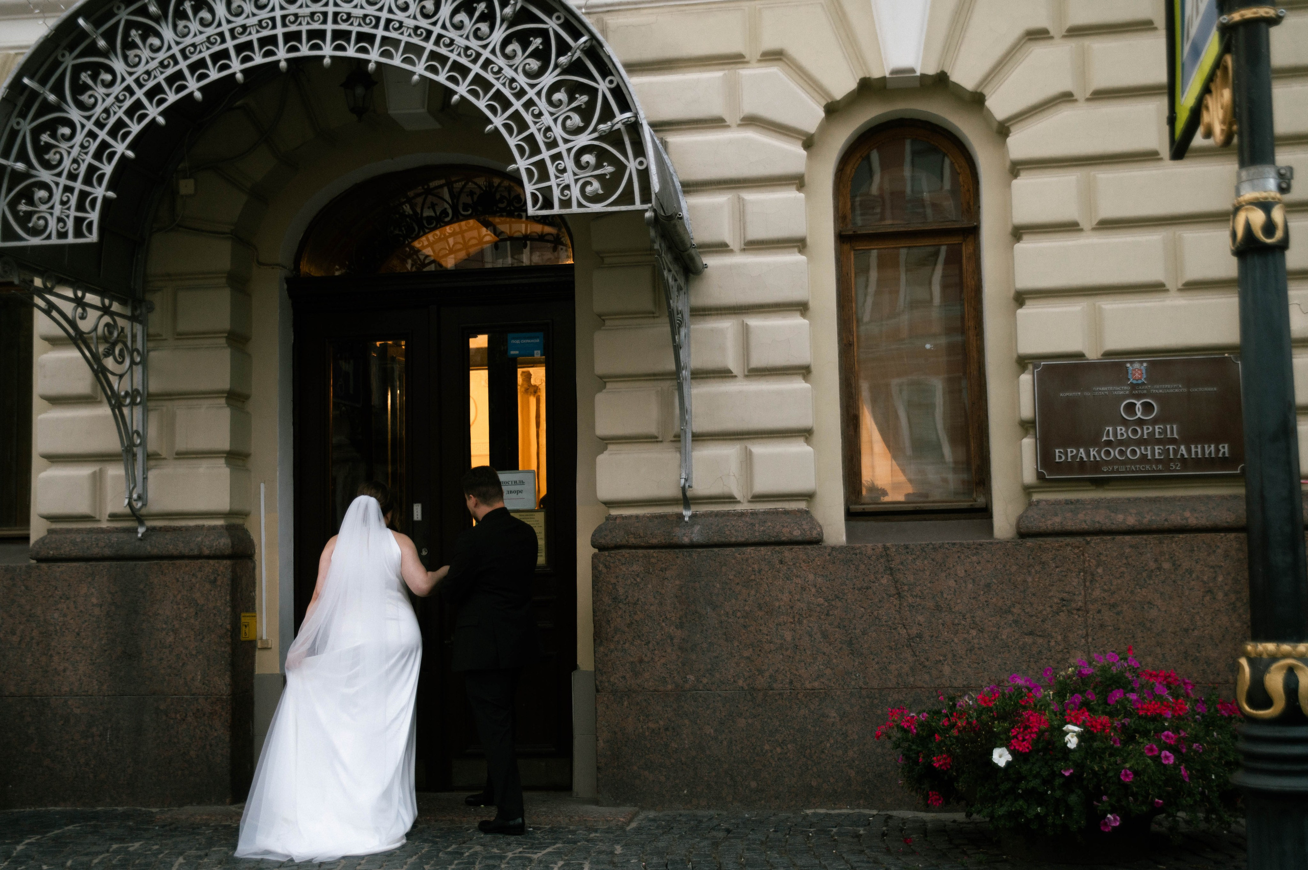 Серии. Свадебный и портретный фотограф в Санкт-Петербурге Юлия Елесина