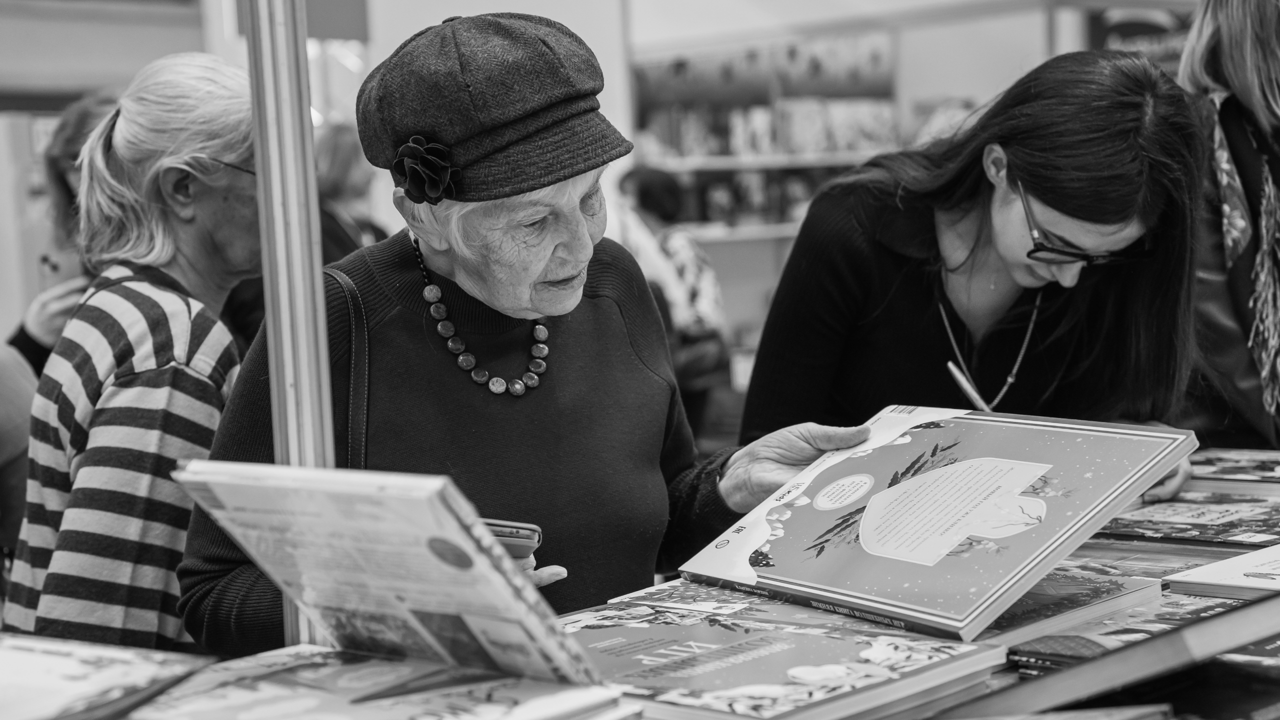 Репортаж мероприятия. Репортажный фотограф Анастасия Рубцова